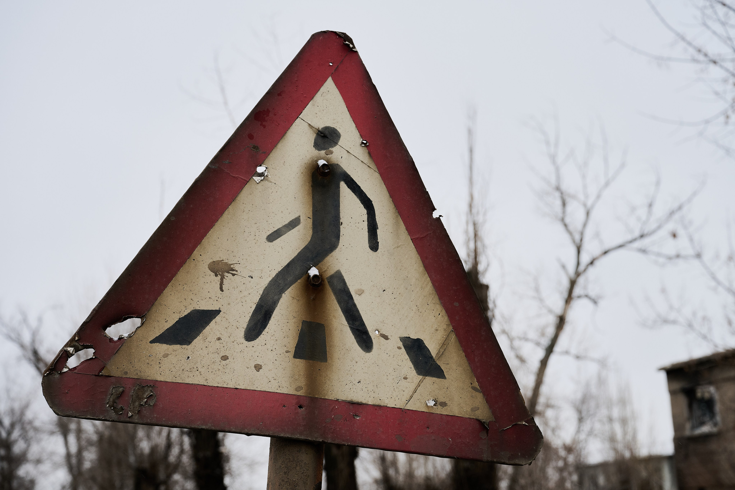 Северодонецк (Луганская область). Декабрь 2024. Фотограф Роман Адлер