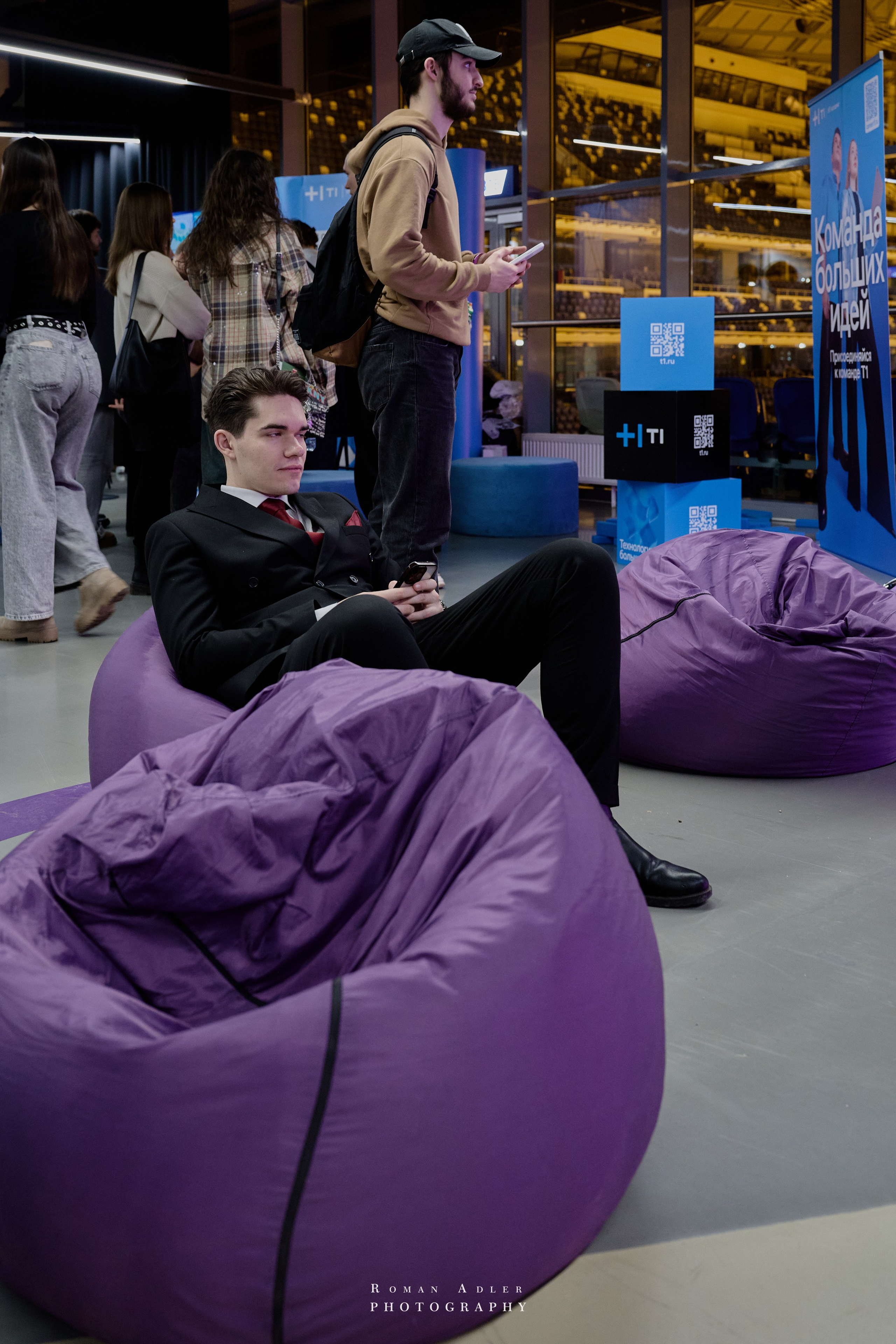 Студфест 2025 Москва. ВТБ Арена. 24 января 2025 года. Фотограф Роман Адлер