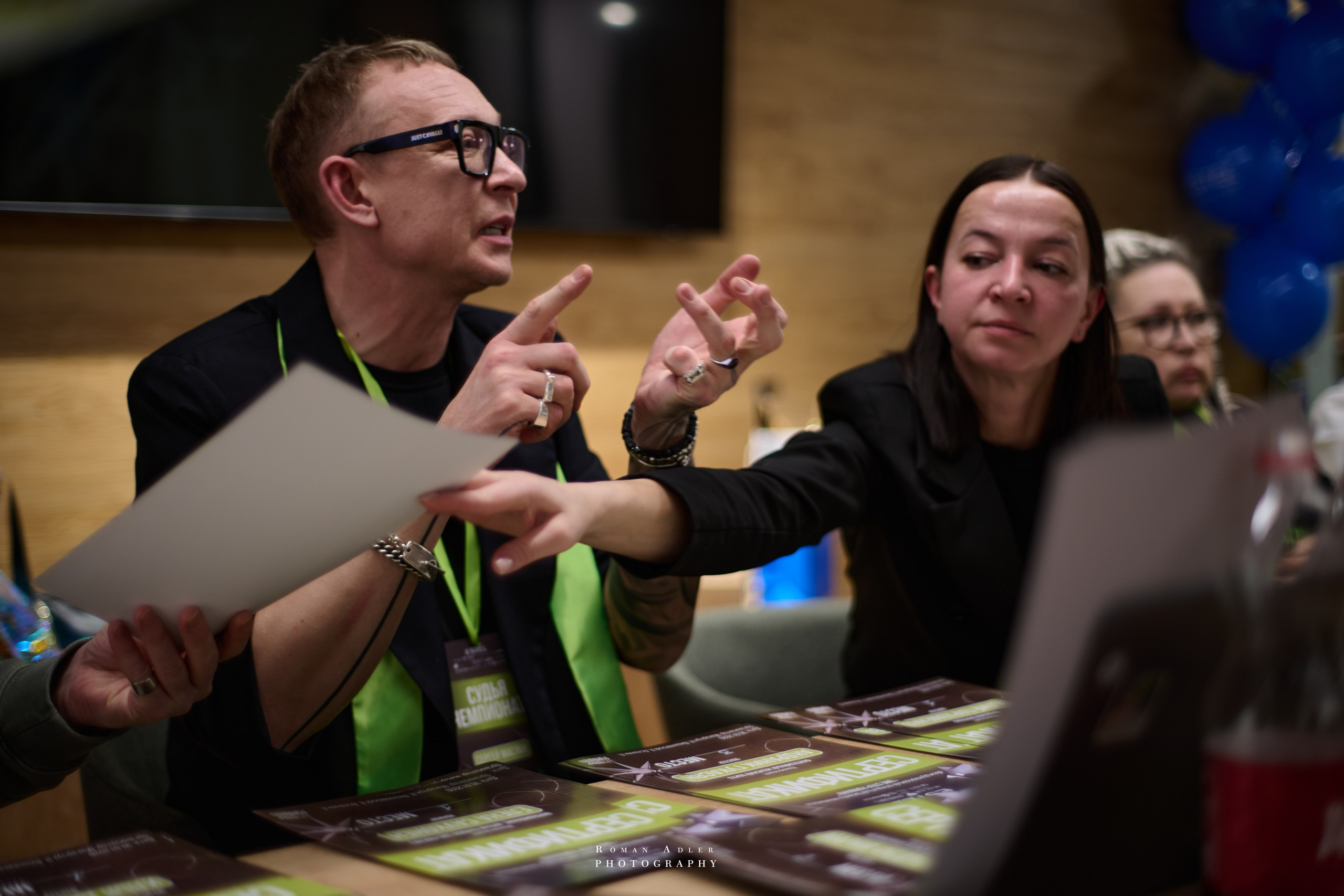 III Международный чемпионат One Step Forward. Фотограф Роман Адлер