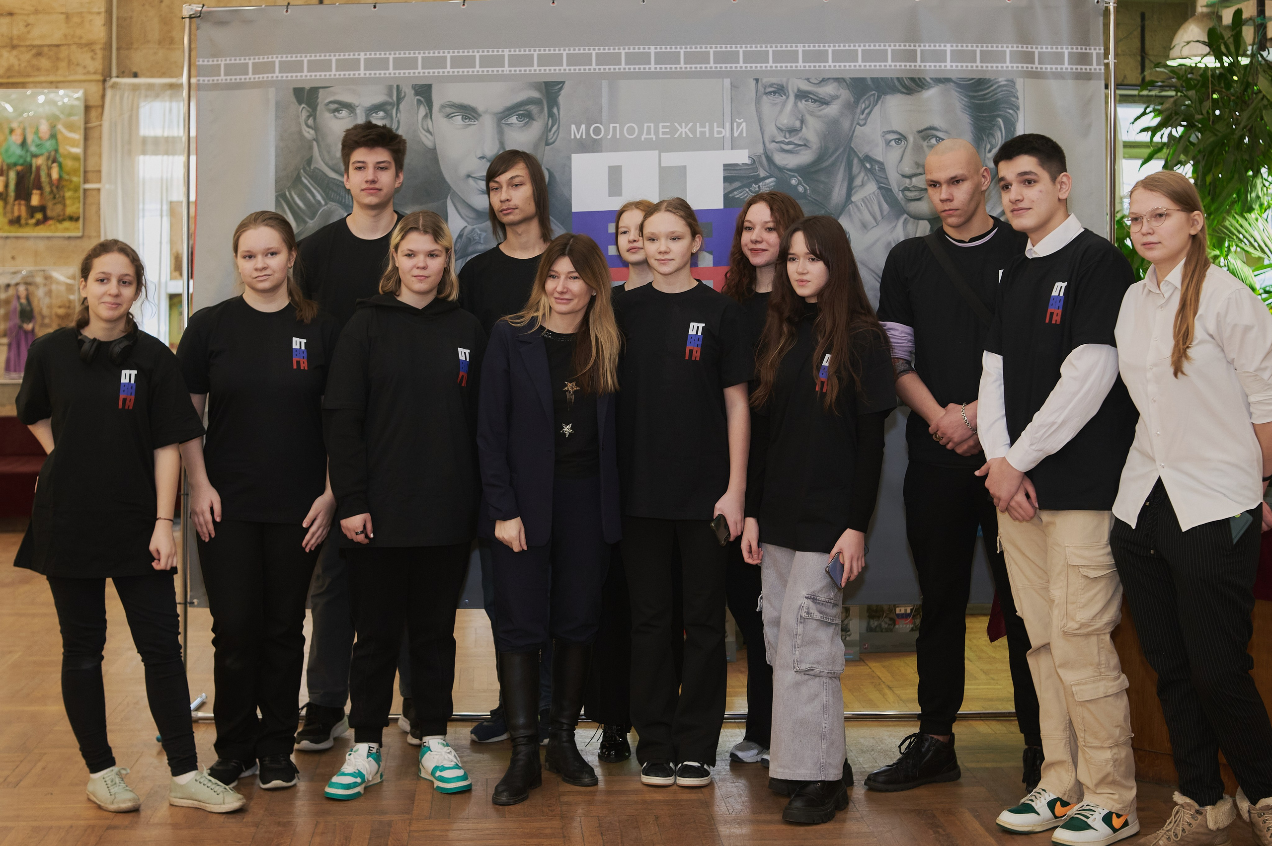 Молодежный форум «Отвага». Фотограф Роман Адлер