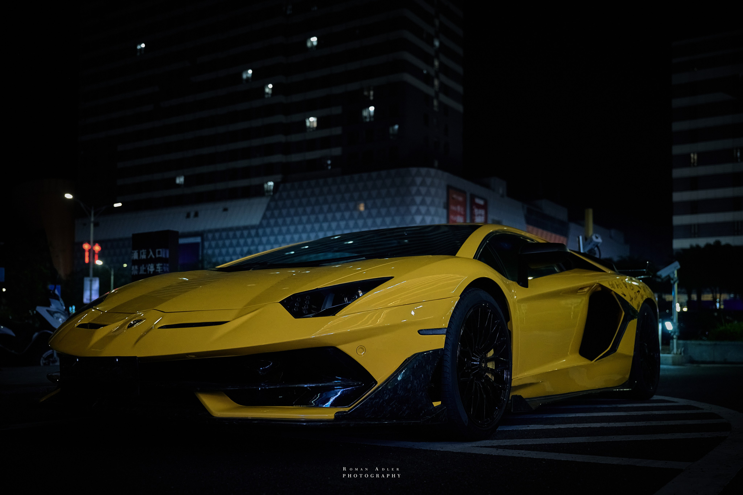 This is Lamborghini