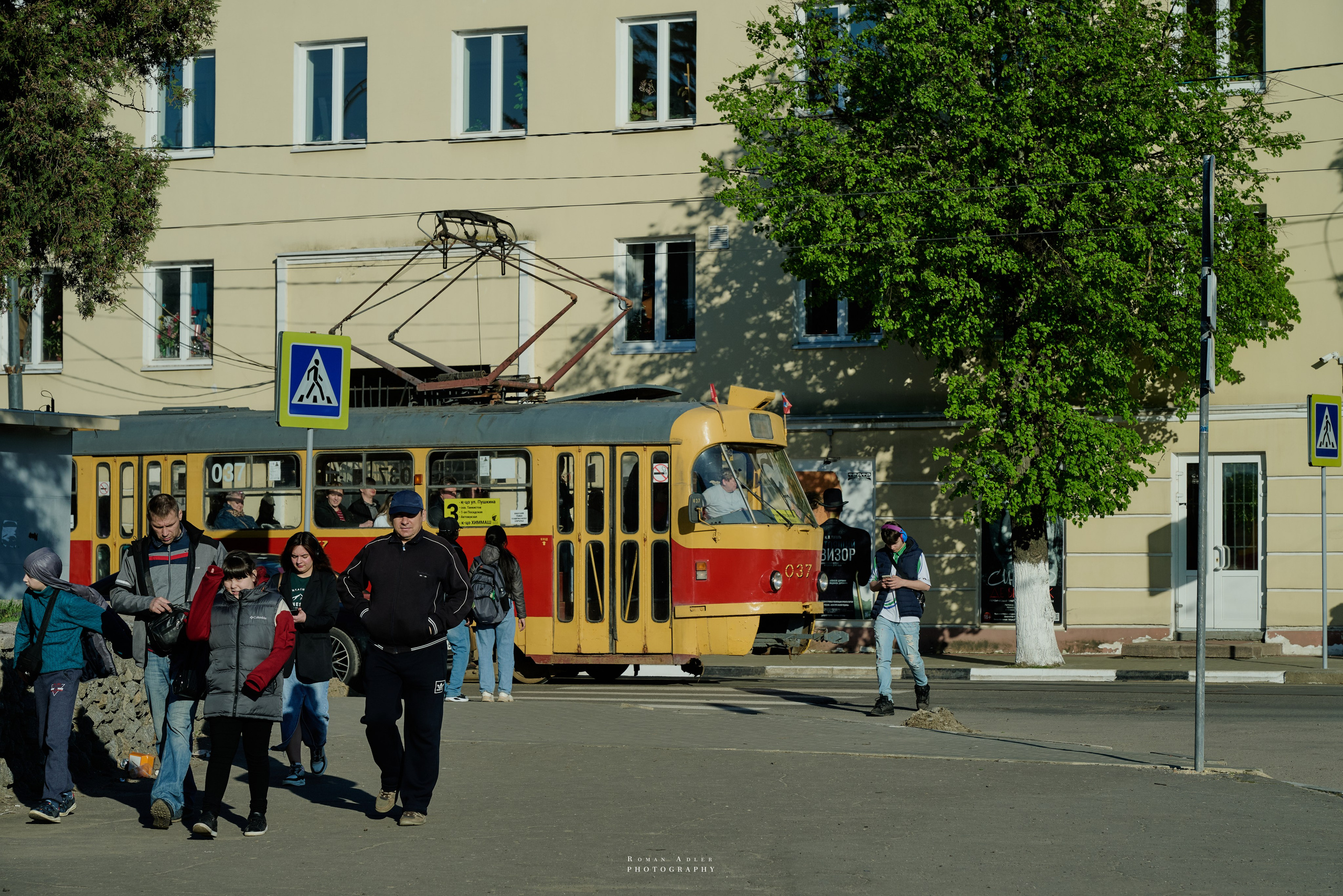 Орел. Апрель 2024. Фотограф Роман Адлер