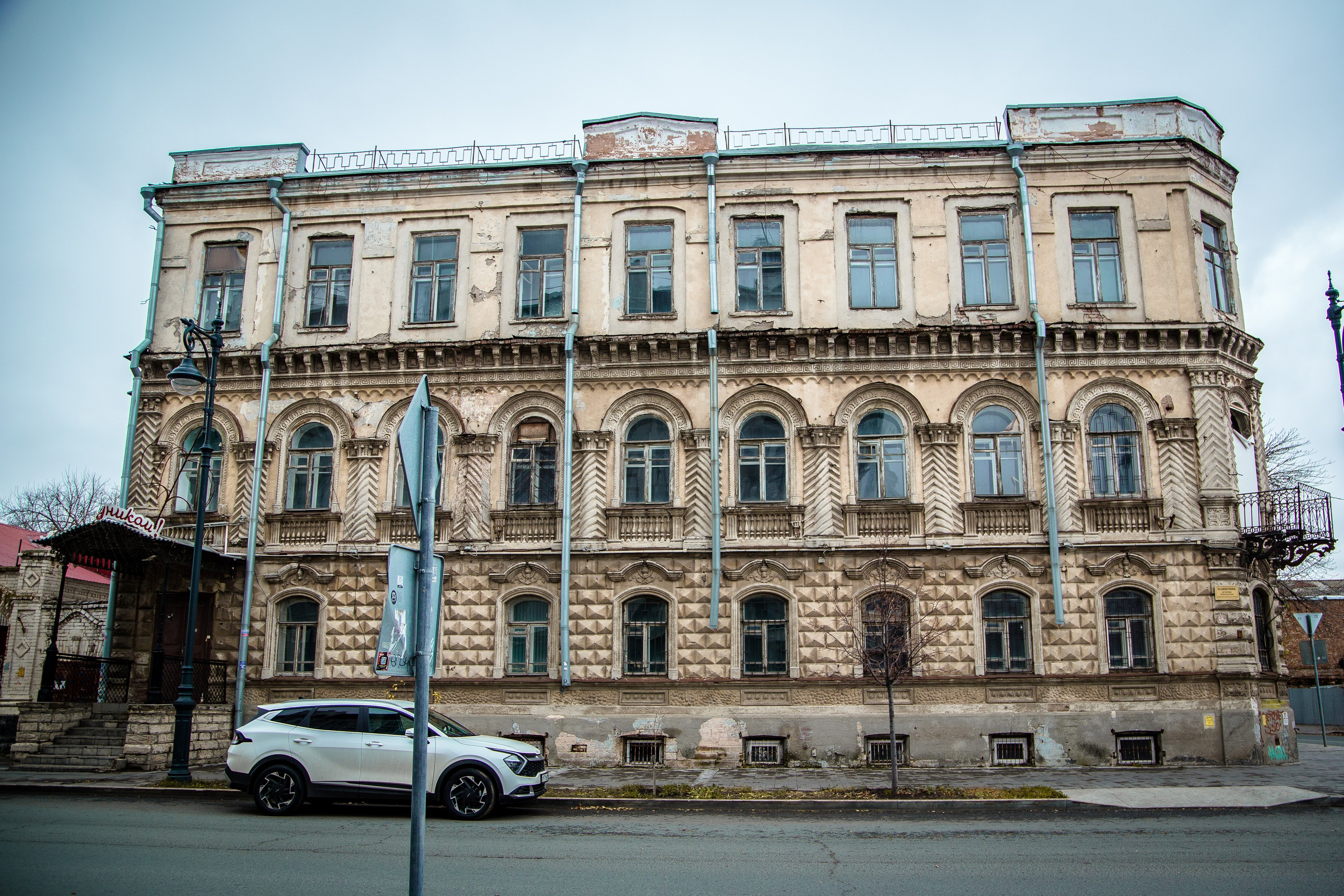 Старый Оренбург. Ваш фотограф в Оренбурге Рощупкина Екатерина