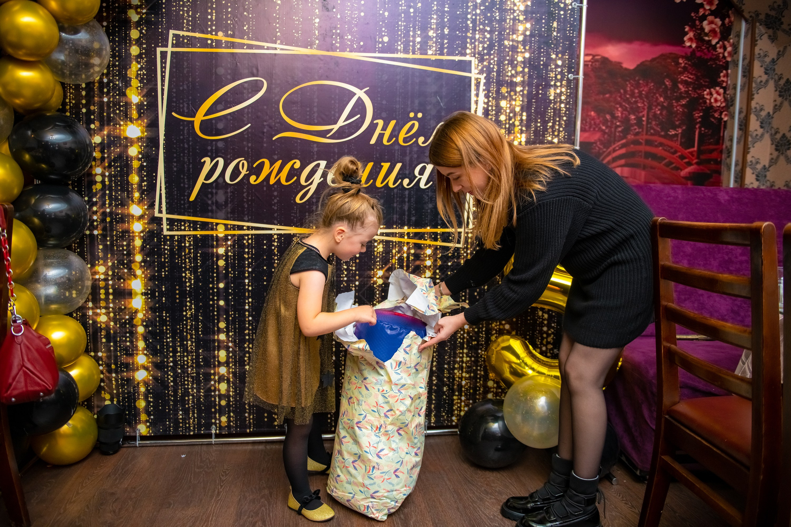 День рождения Лизы. ProfotoNK