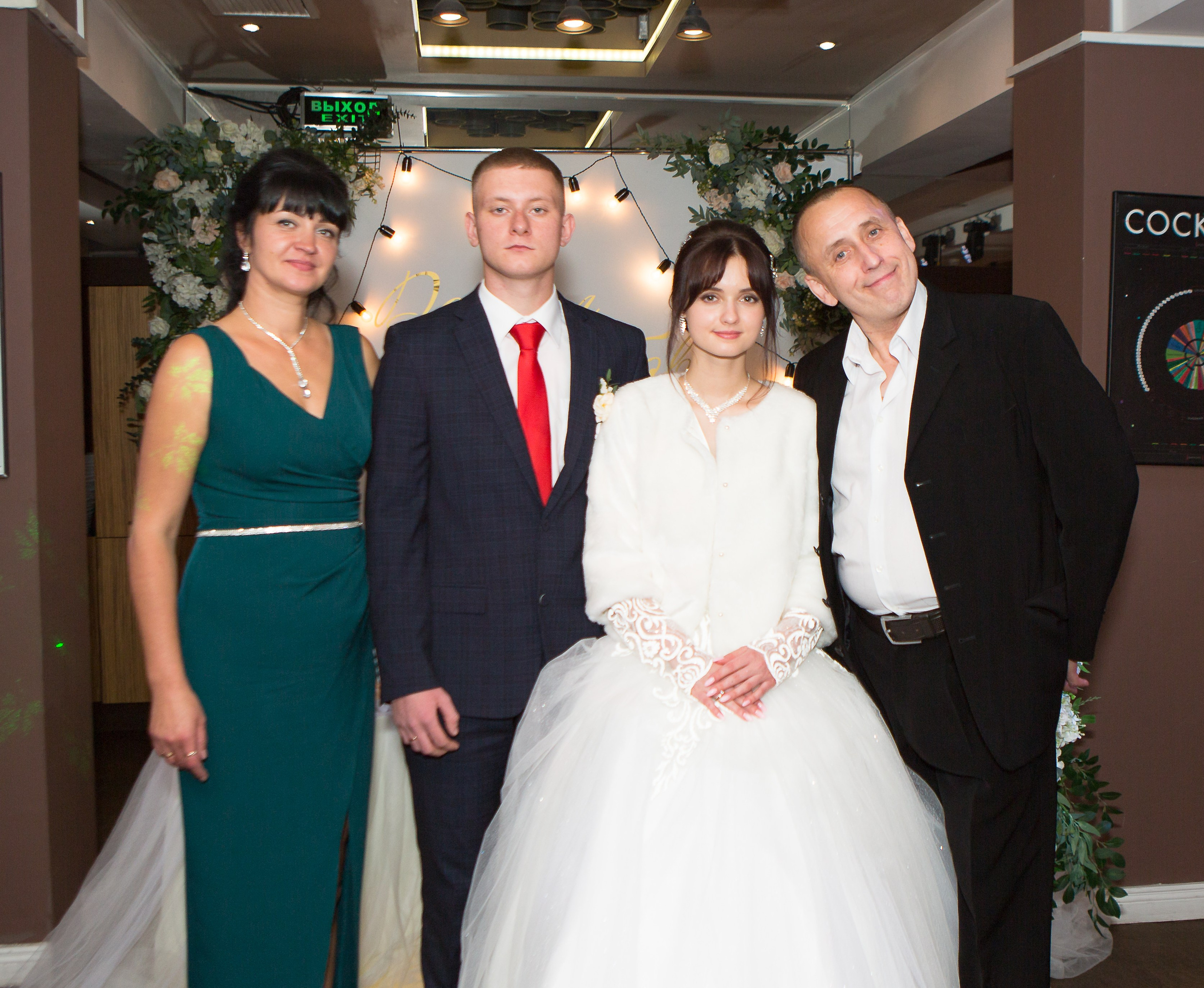 Ресторан. Фотограф Тверь|Москва|Волоколамск| Отт Кристина