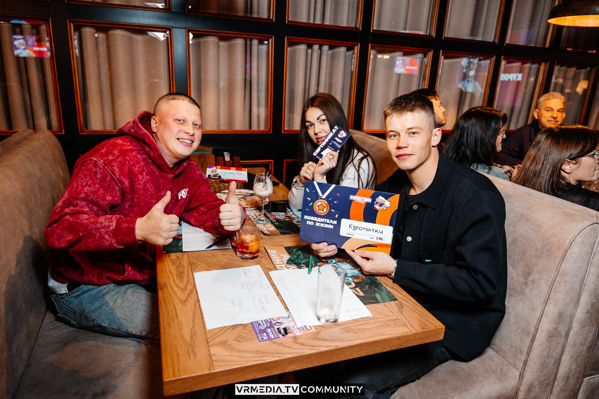 Эйнштейн Party в ресторане «Мюнхен»