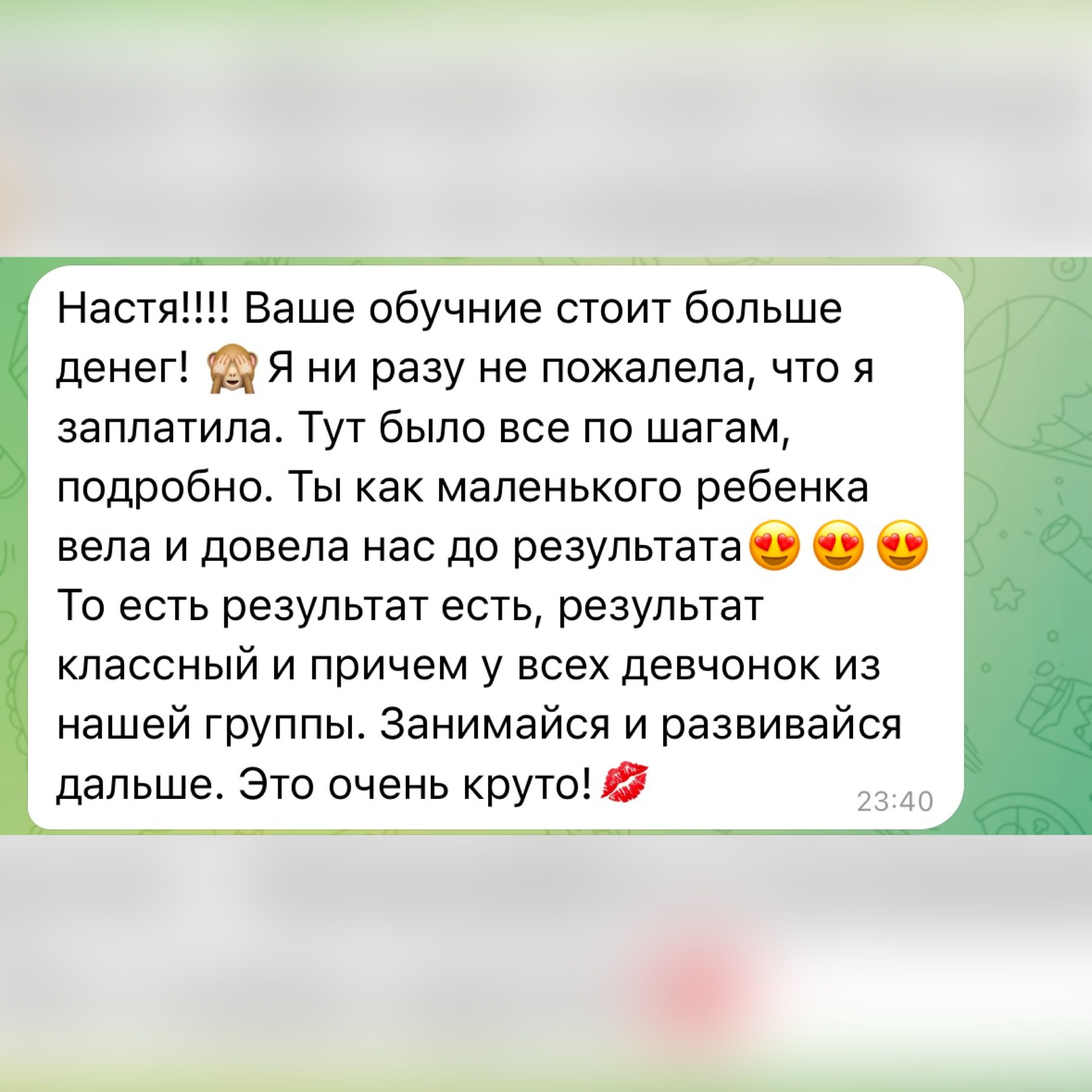 Магазин. Фотограф в Екатеринбурге