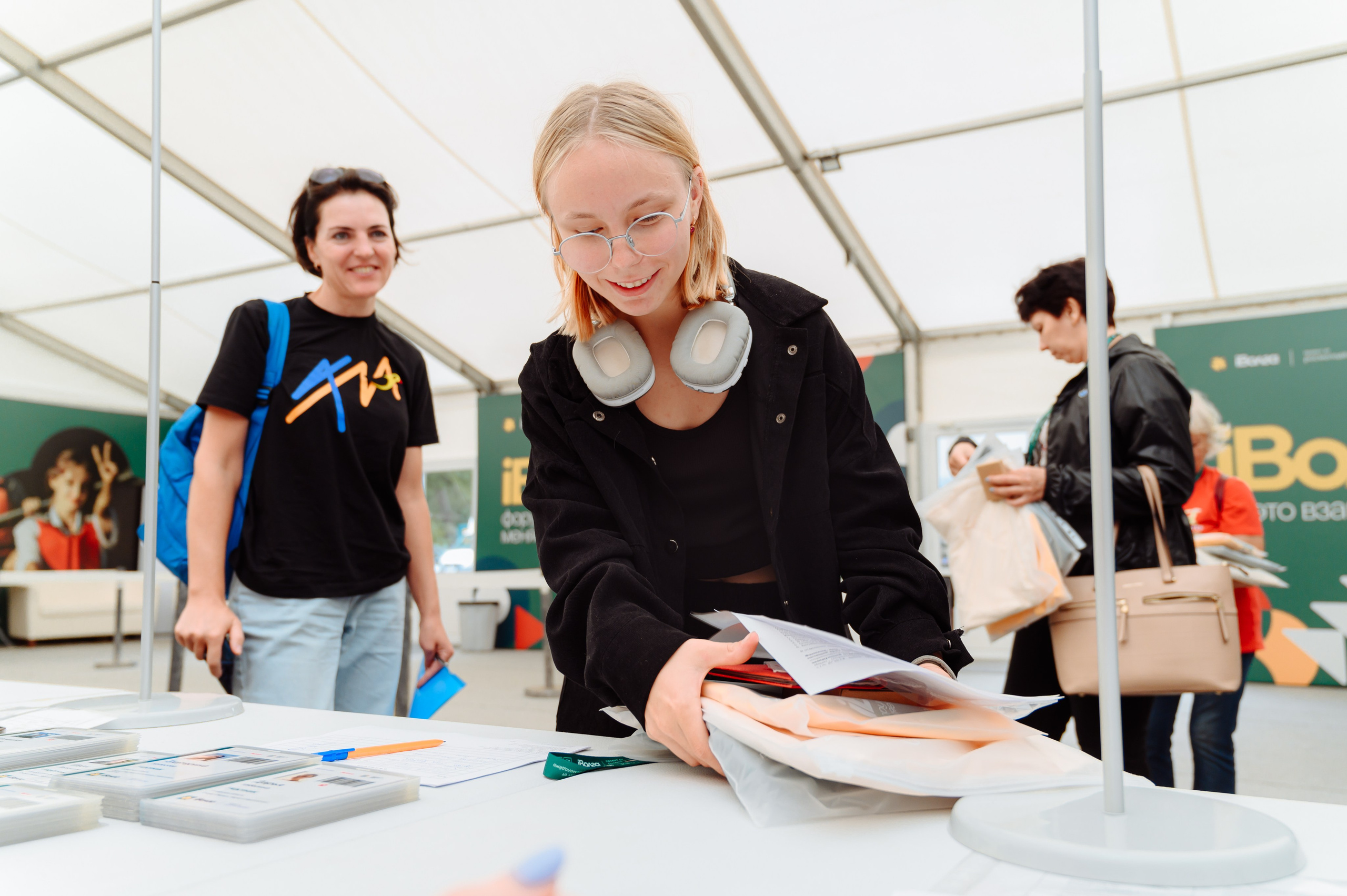 Форум iВолга 2024. Фотограф Елена Афанасьева