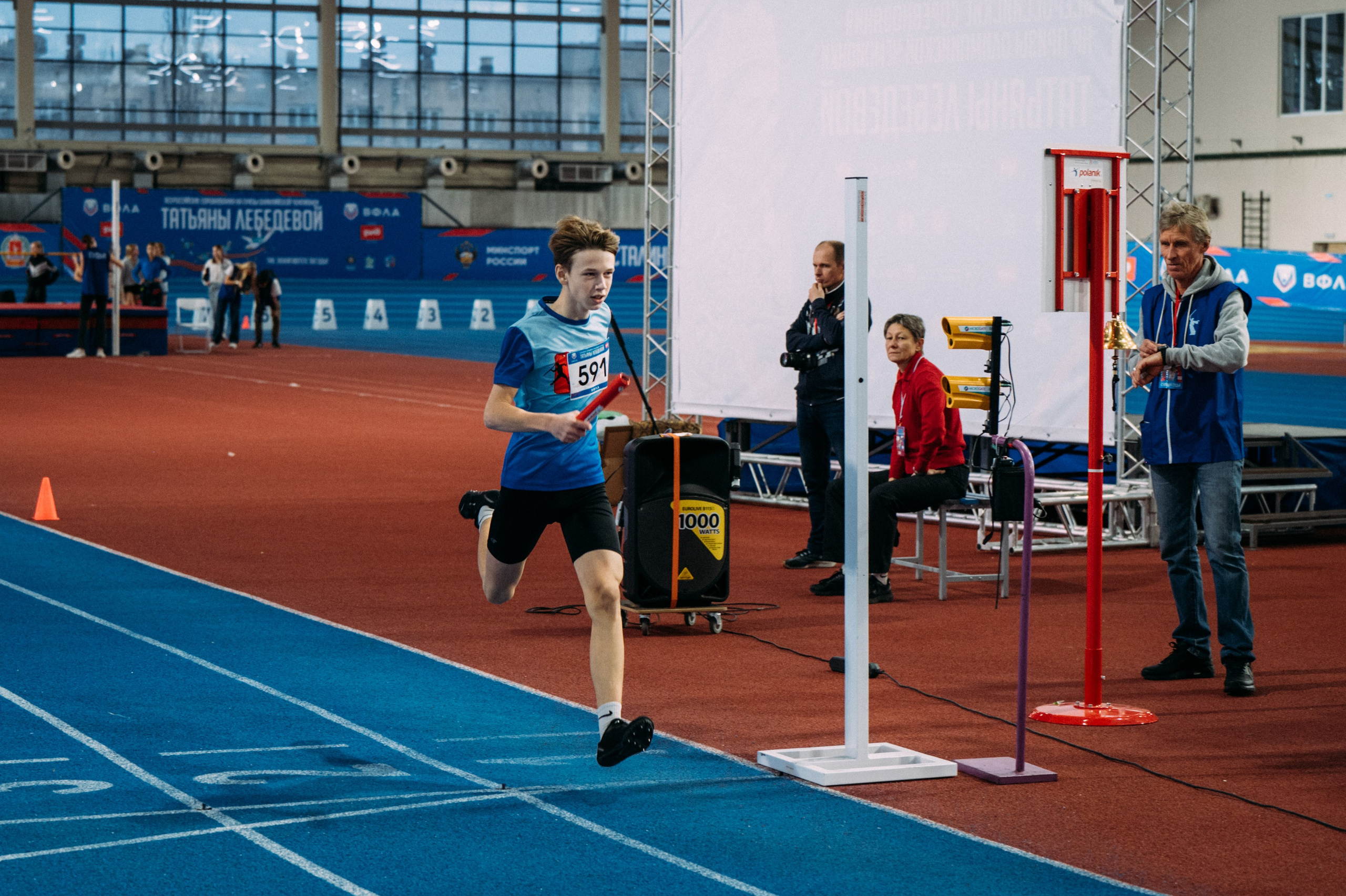 Всероссийские соревнования по лёгкой атлетике