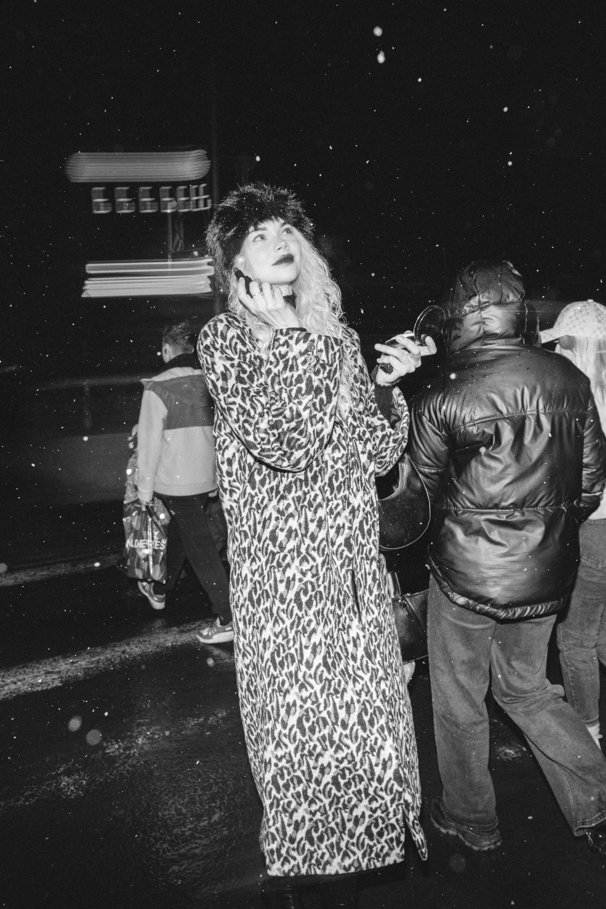 Индивидуальная