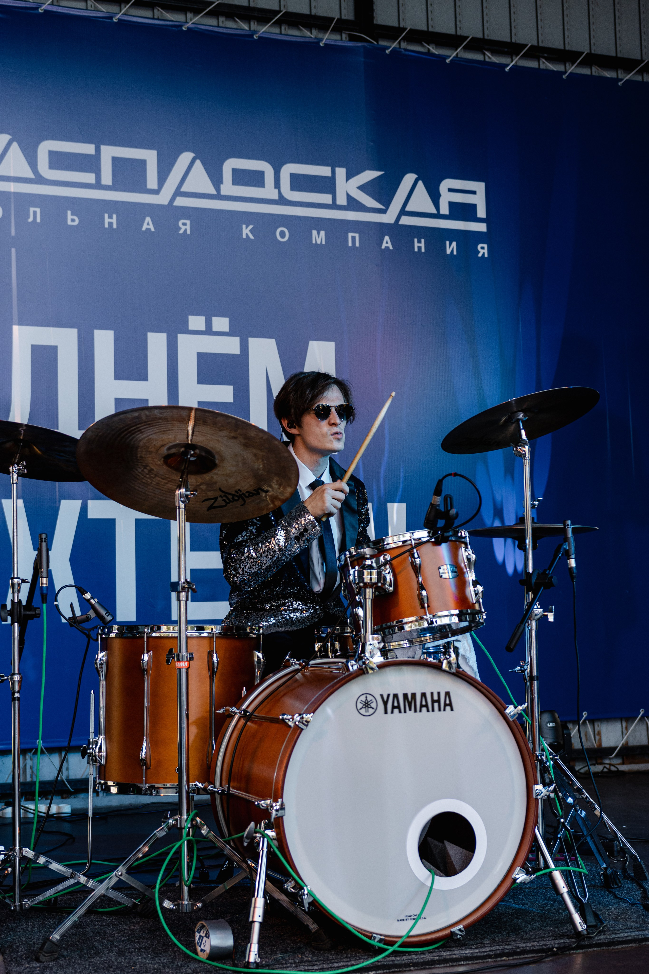 День шахтёра — Распадская