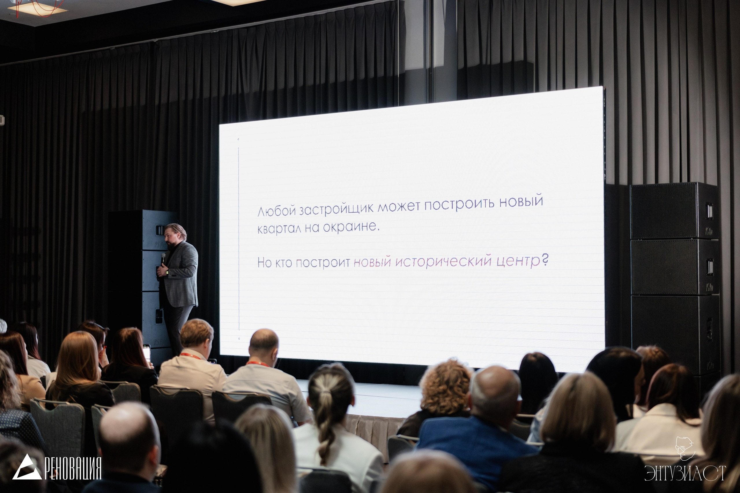 Энтузиаст. Фотограф Владимир Гуцало в Новокузнецке