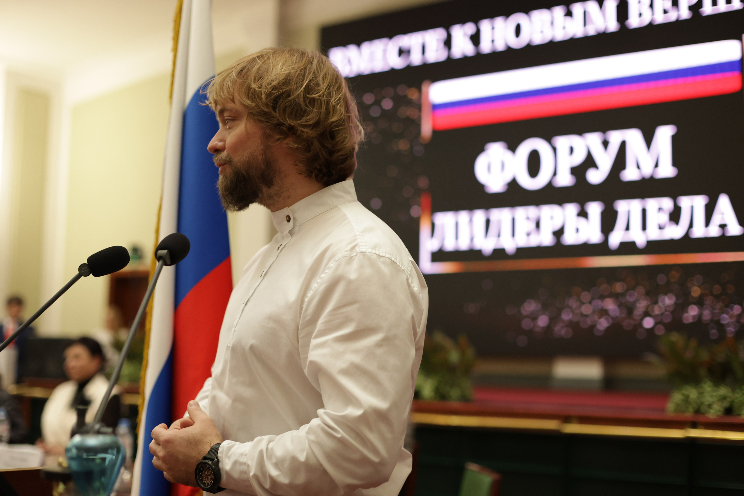 Форум «ЛИДЕРЫ ДЕЛА» 2025, Торгово-Промышленная Палата РФ. Jane Kudryavtseva | MODEL PHOTO, PORTRAIT & EVENTS