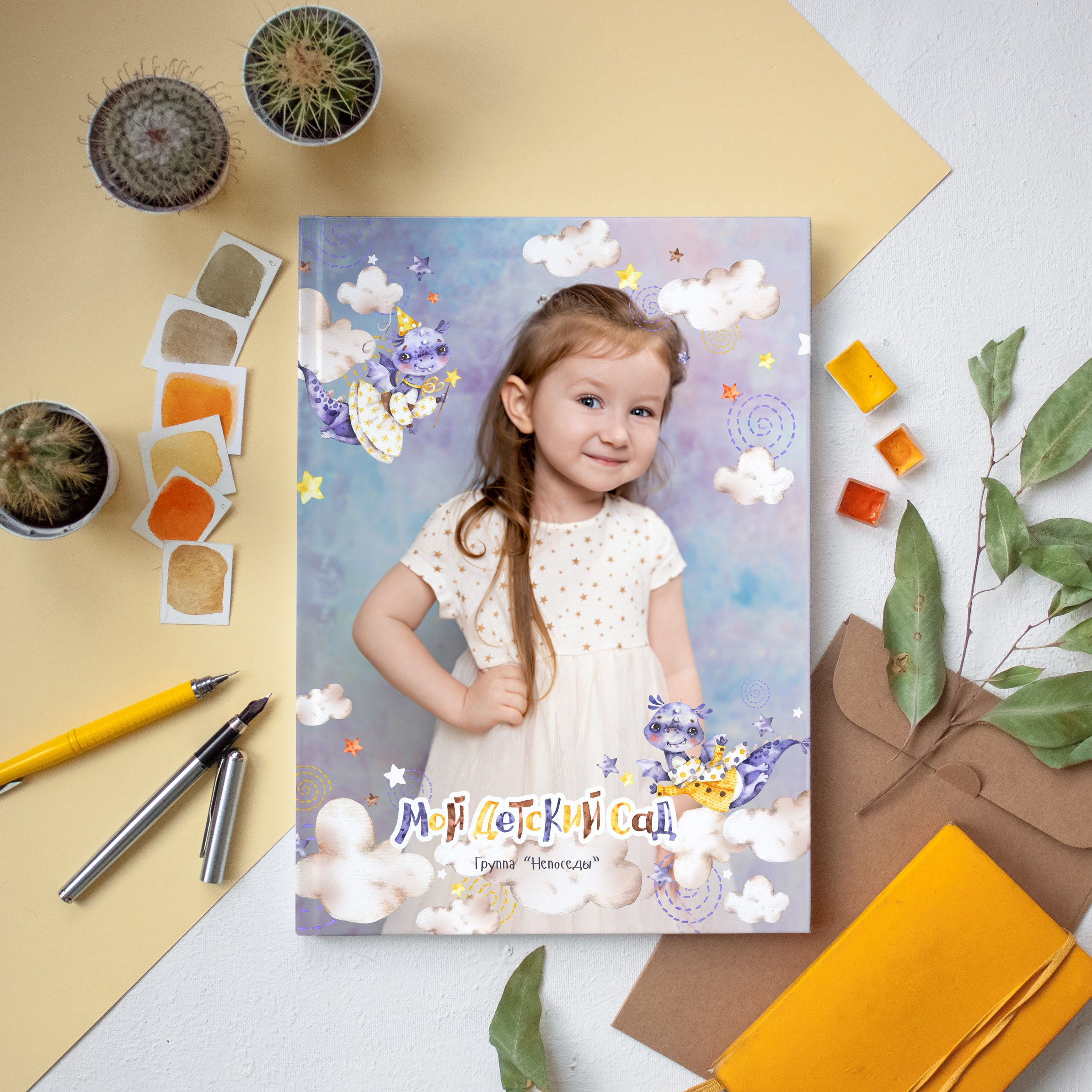 Дракоши 23×30 от 1400 руб. Семейный и детский фотограф в Перми Ася Леонтьева