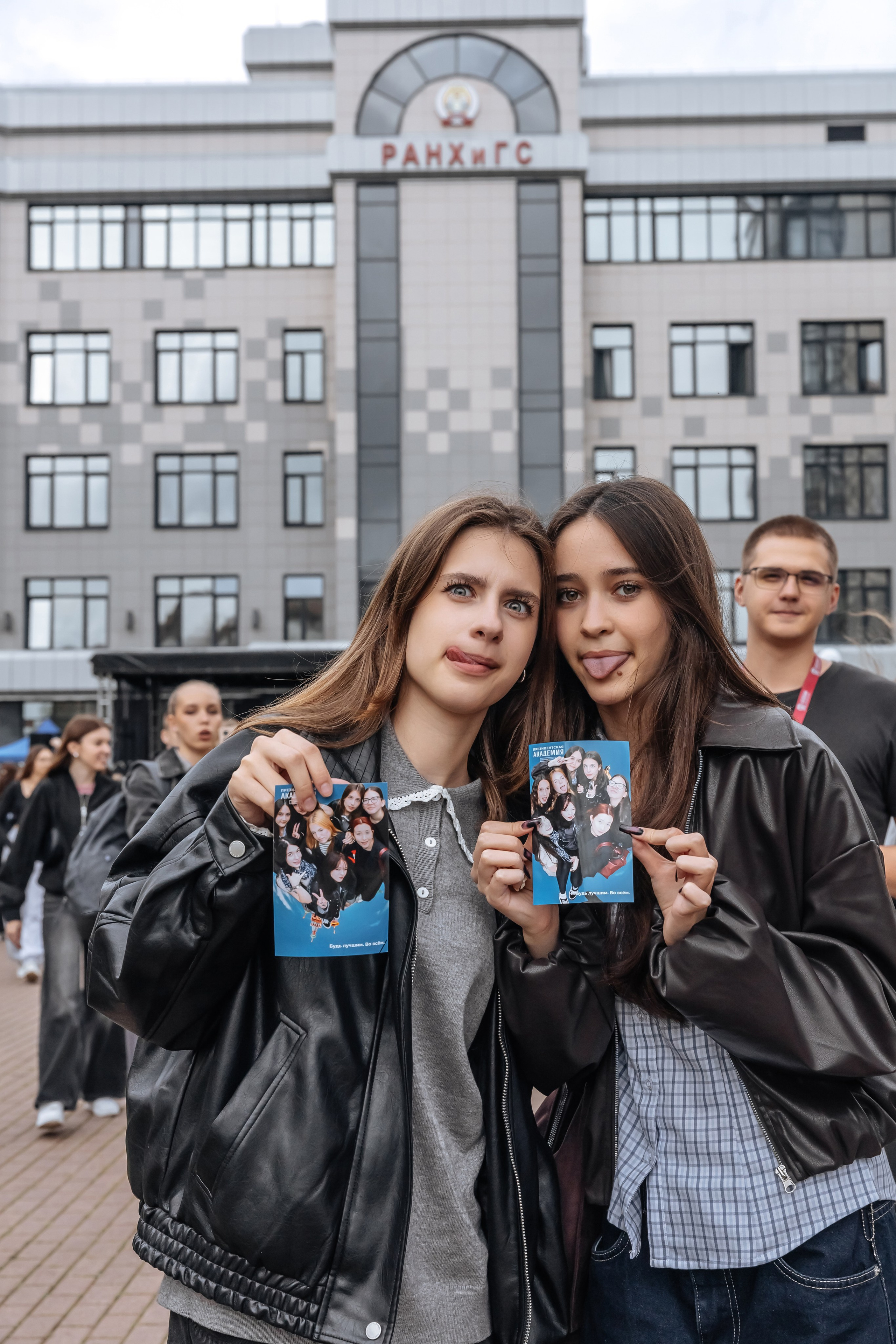 РАНХиГС. Свадебный фотограф  Калининград | Москва