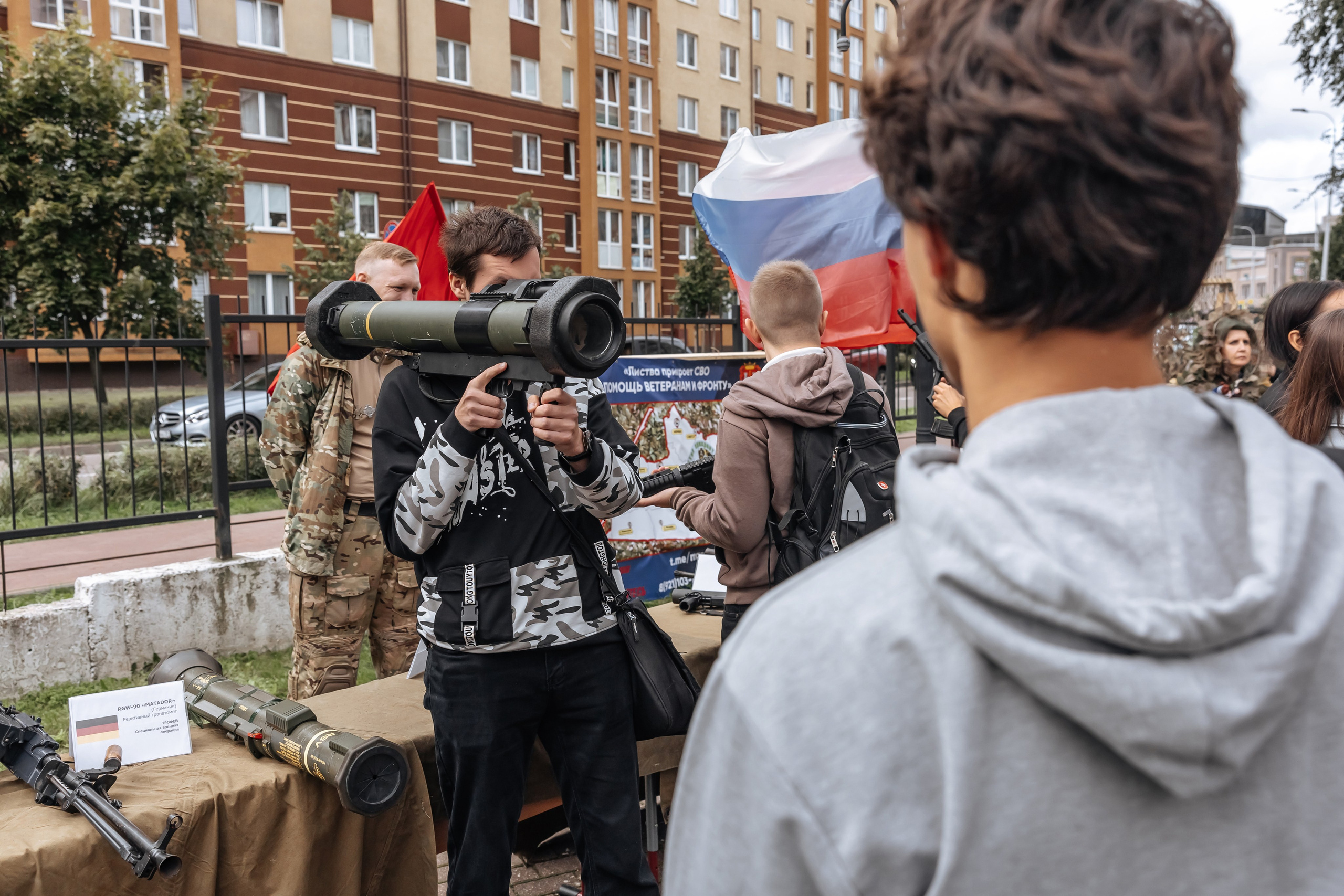 РАНХиГС. Свадебный фотограф  Калининград | Москва