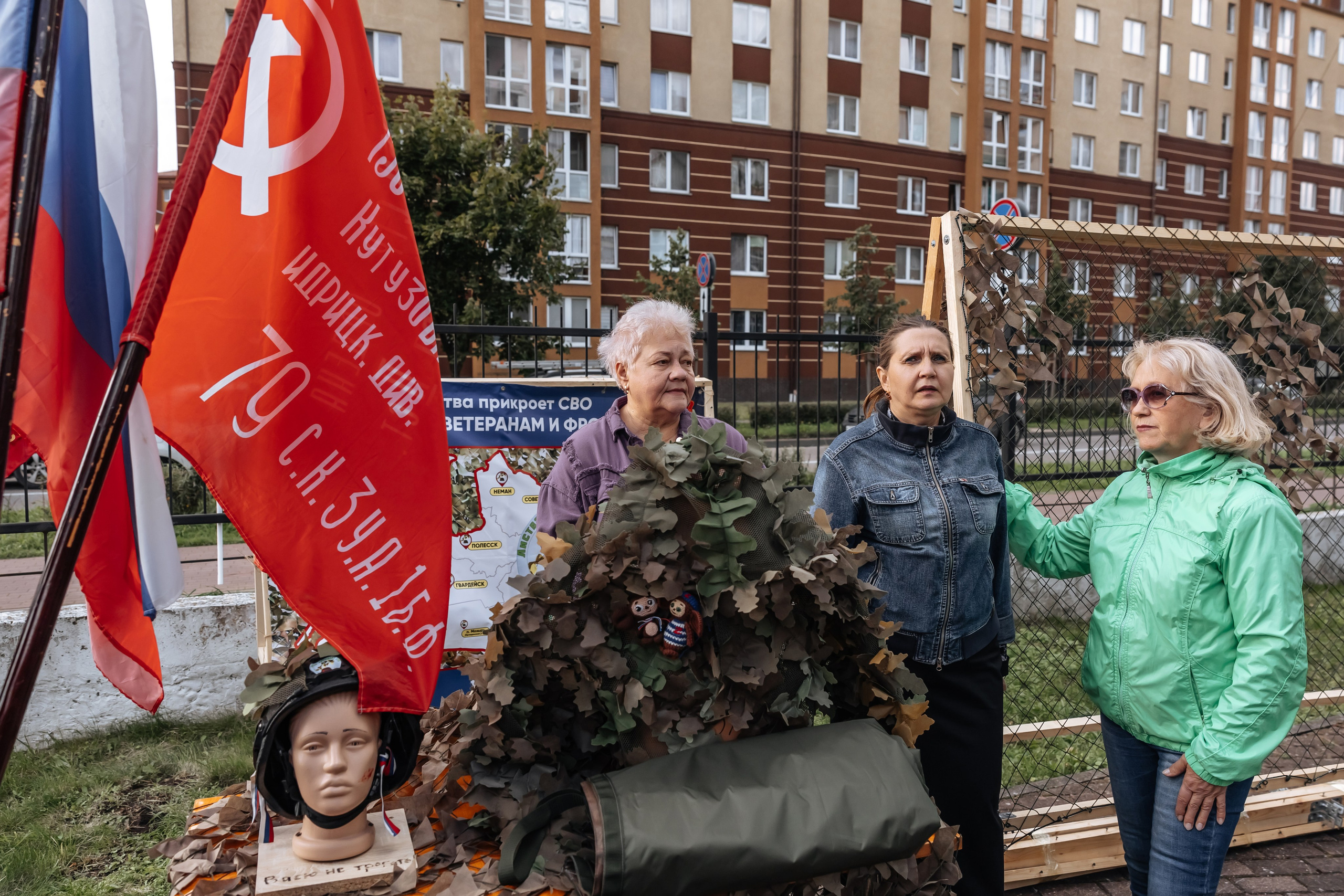РАНХиГС. Свадебный фотограф  Калининград | Москва