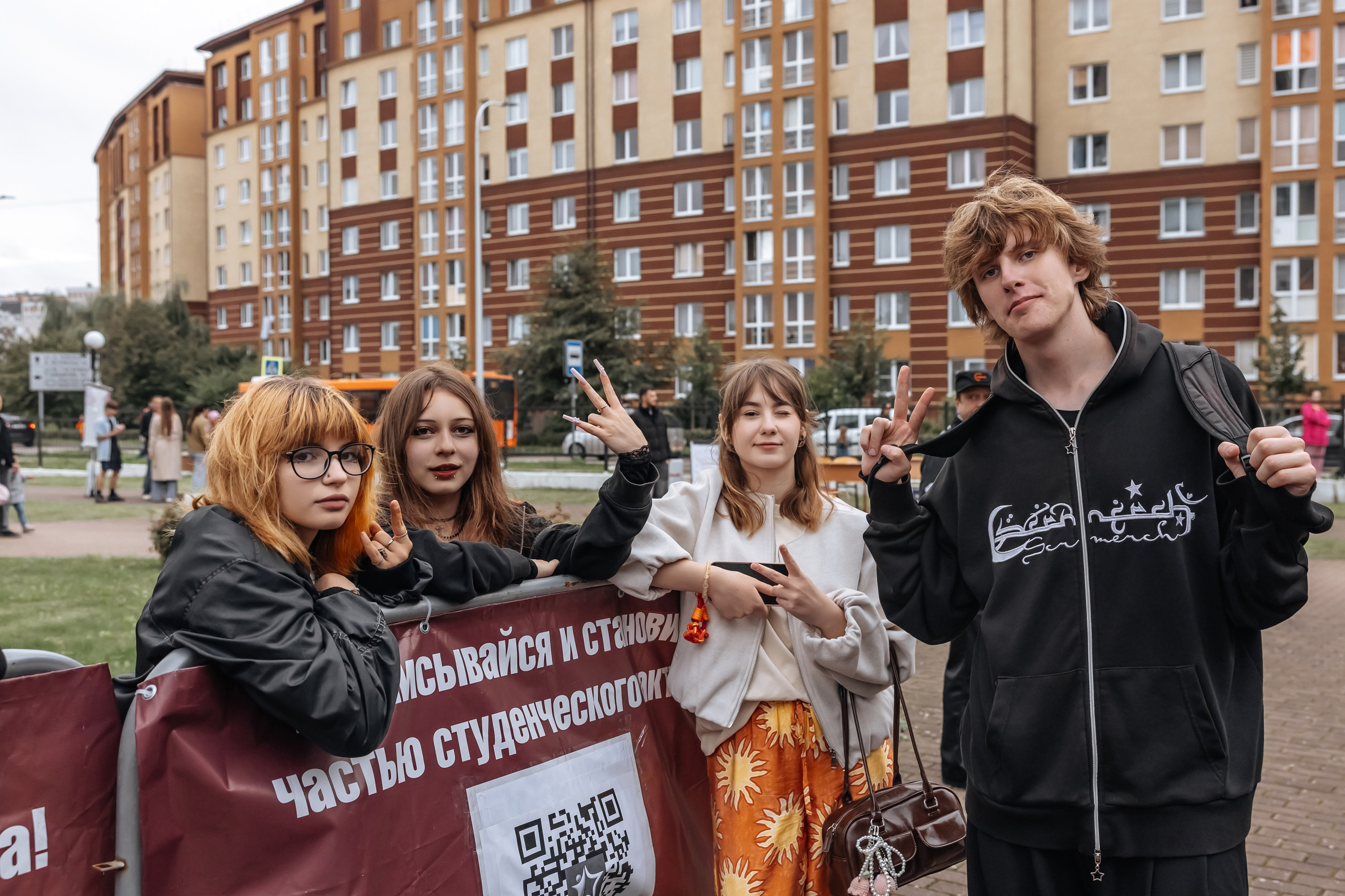 РАНХиГС. Свадебный фотограф  Калининград | Москва