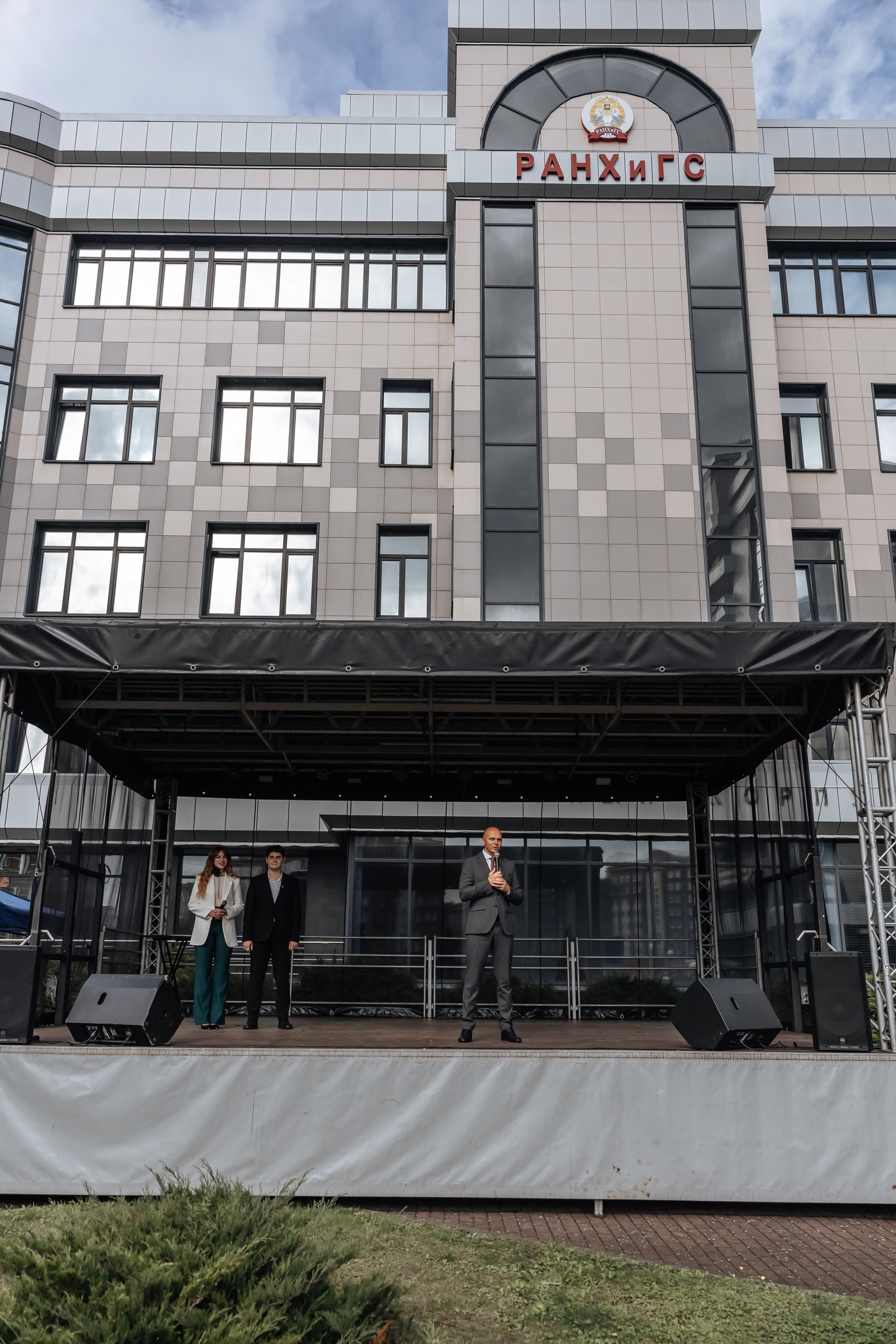 РАНХиГС. Свадебный фотограф  Калининград | Москва