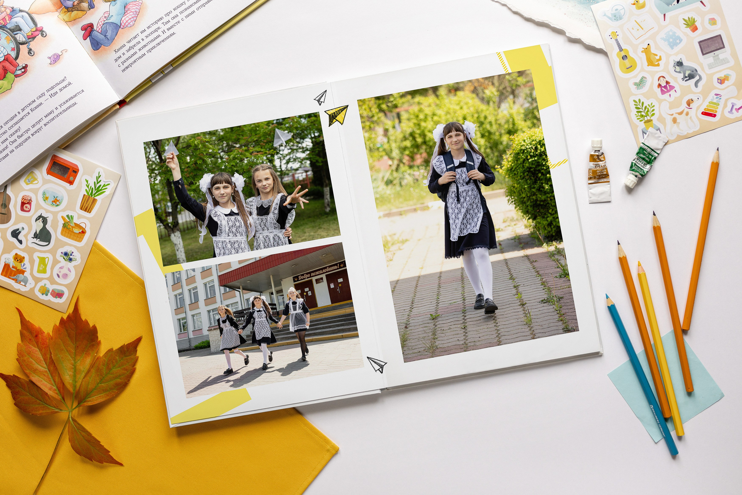 1-4 доп. дизайны