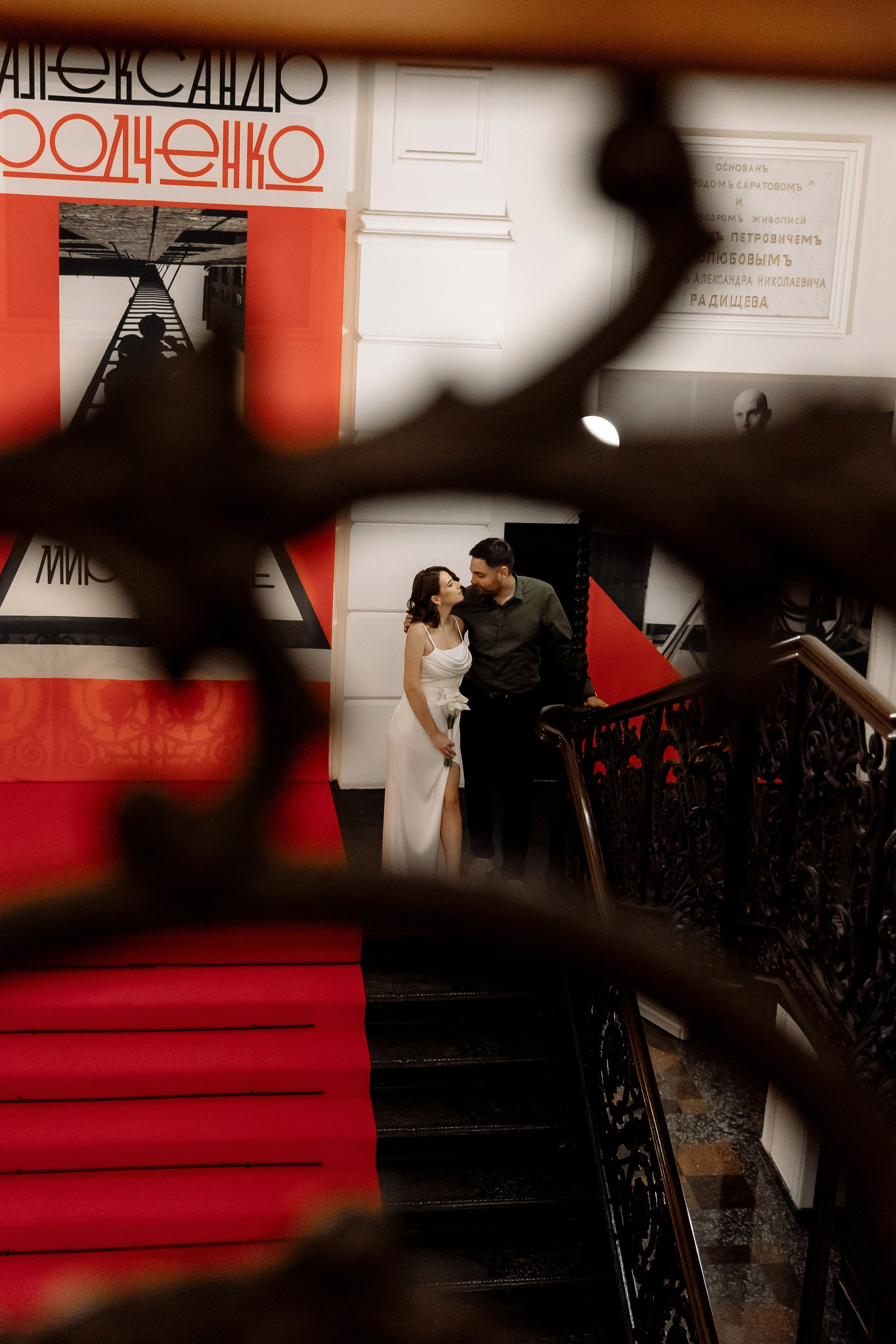 I&S. Фотограф в Саратове Мария Буршина