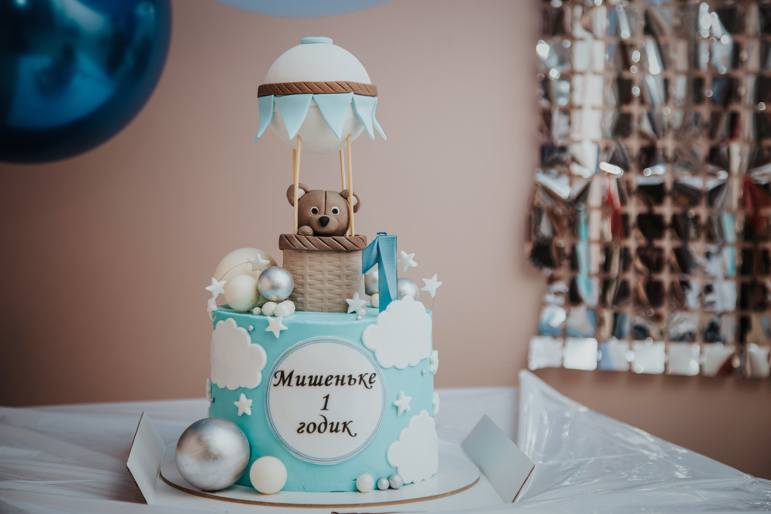 Детские дни рождения. Репортажный и свадебный фотограф в Новосибирске Марина Красавина