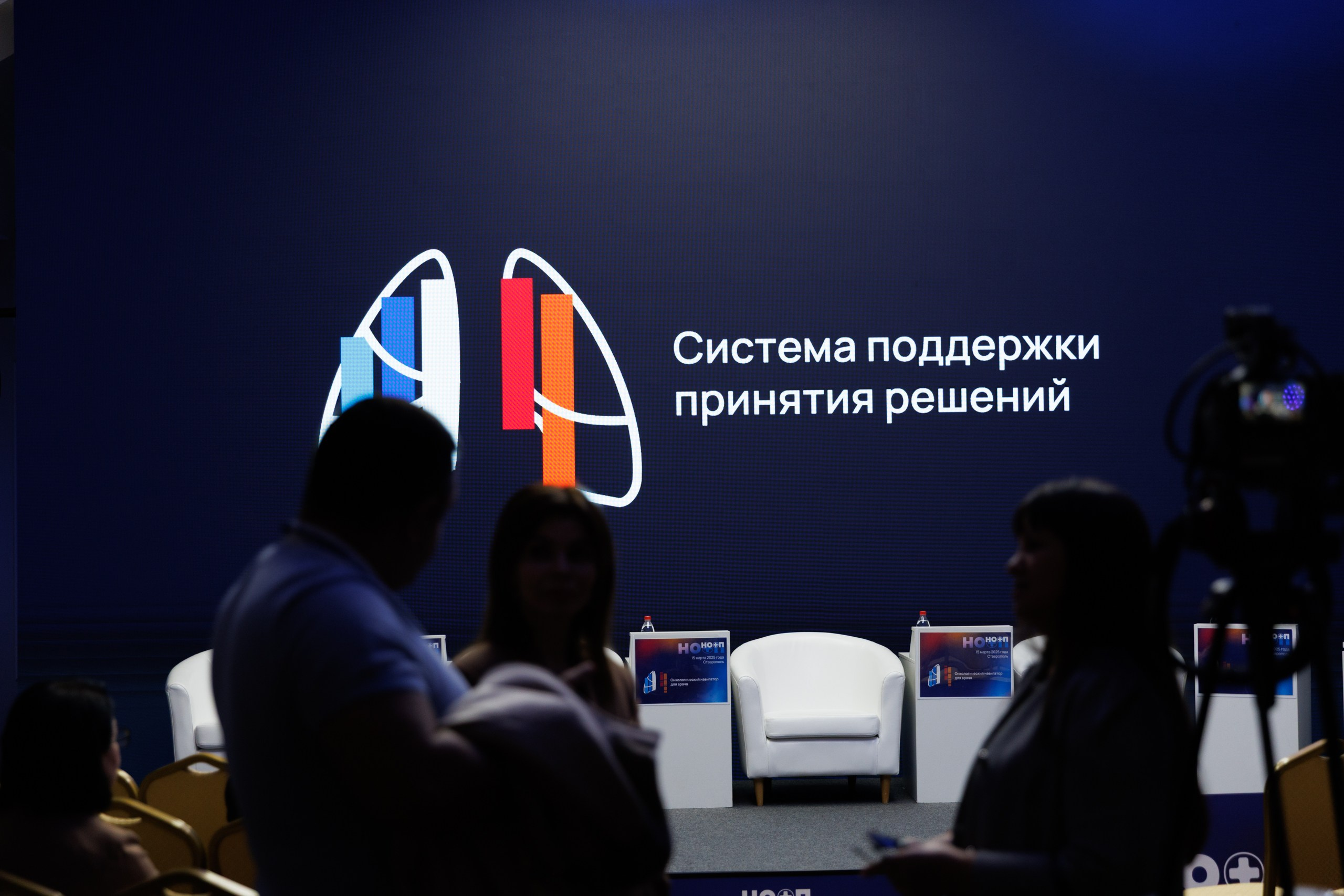 Репортаж. Игорь Панкратов | Фотограф Ставрополь