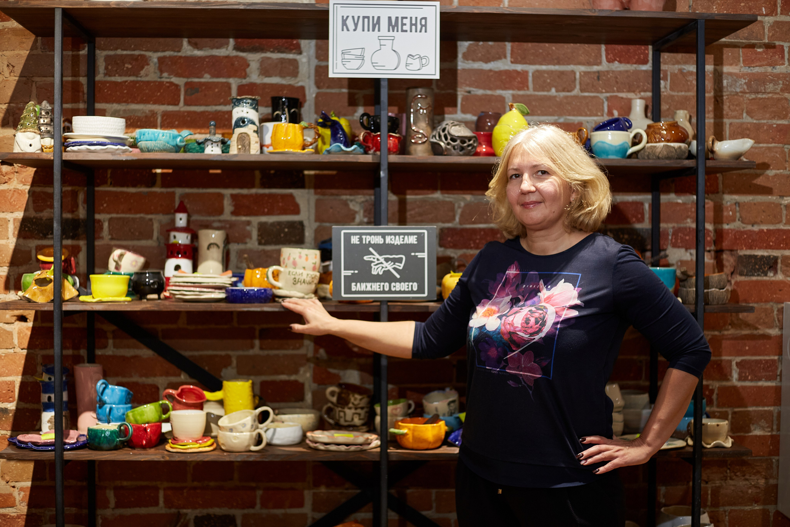 2023-10-20. Risan. Kolokol