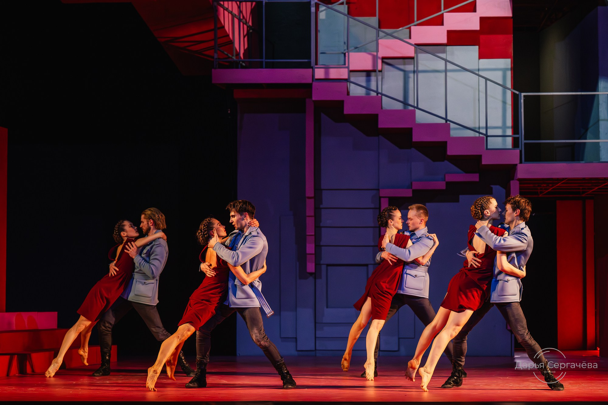 Кармен в моей голове. DariaRock / Фотограф Екатеринбург