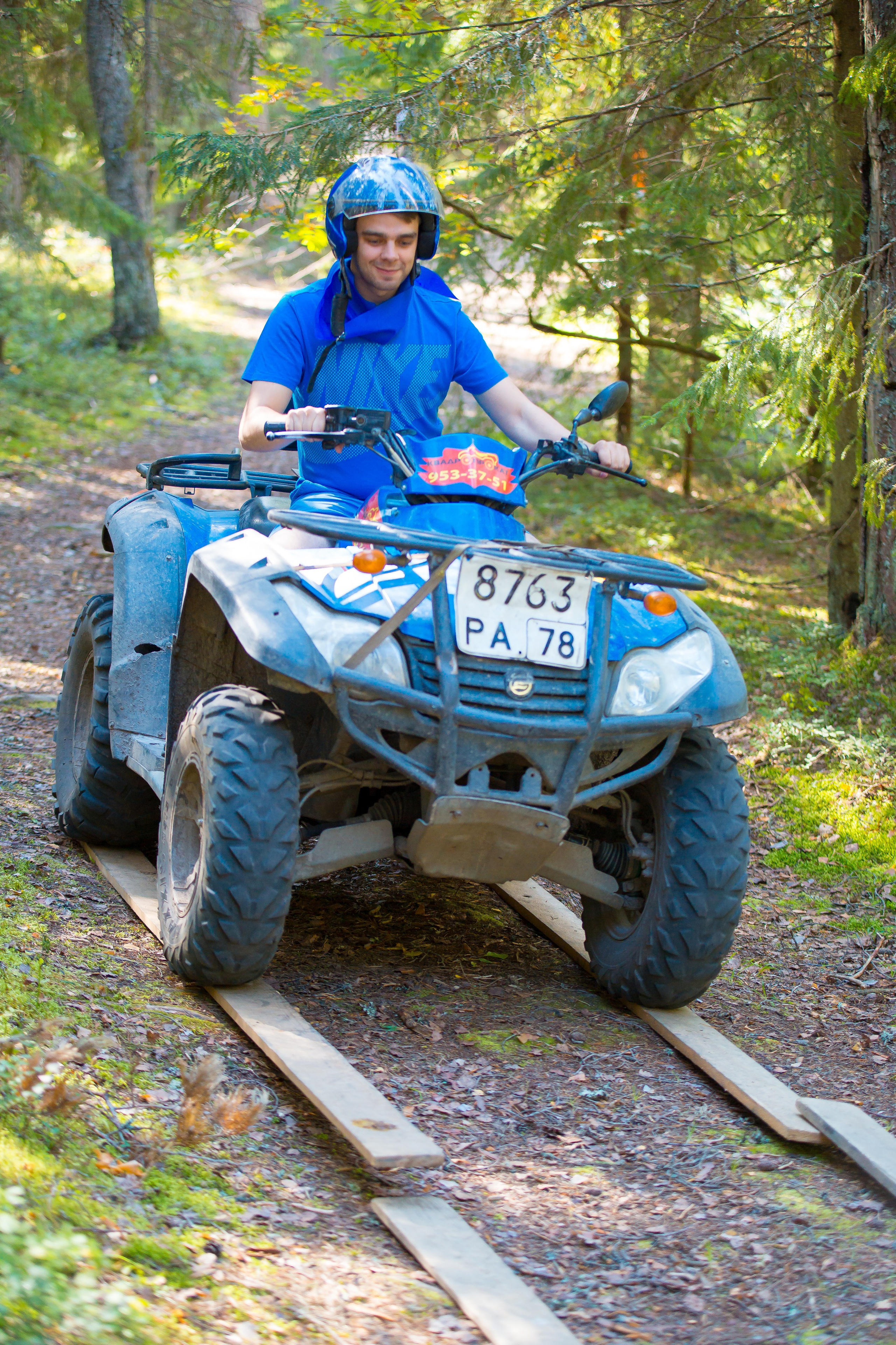 КОРПОРАТИВ РАПСОДИЯ. Главная