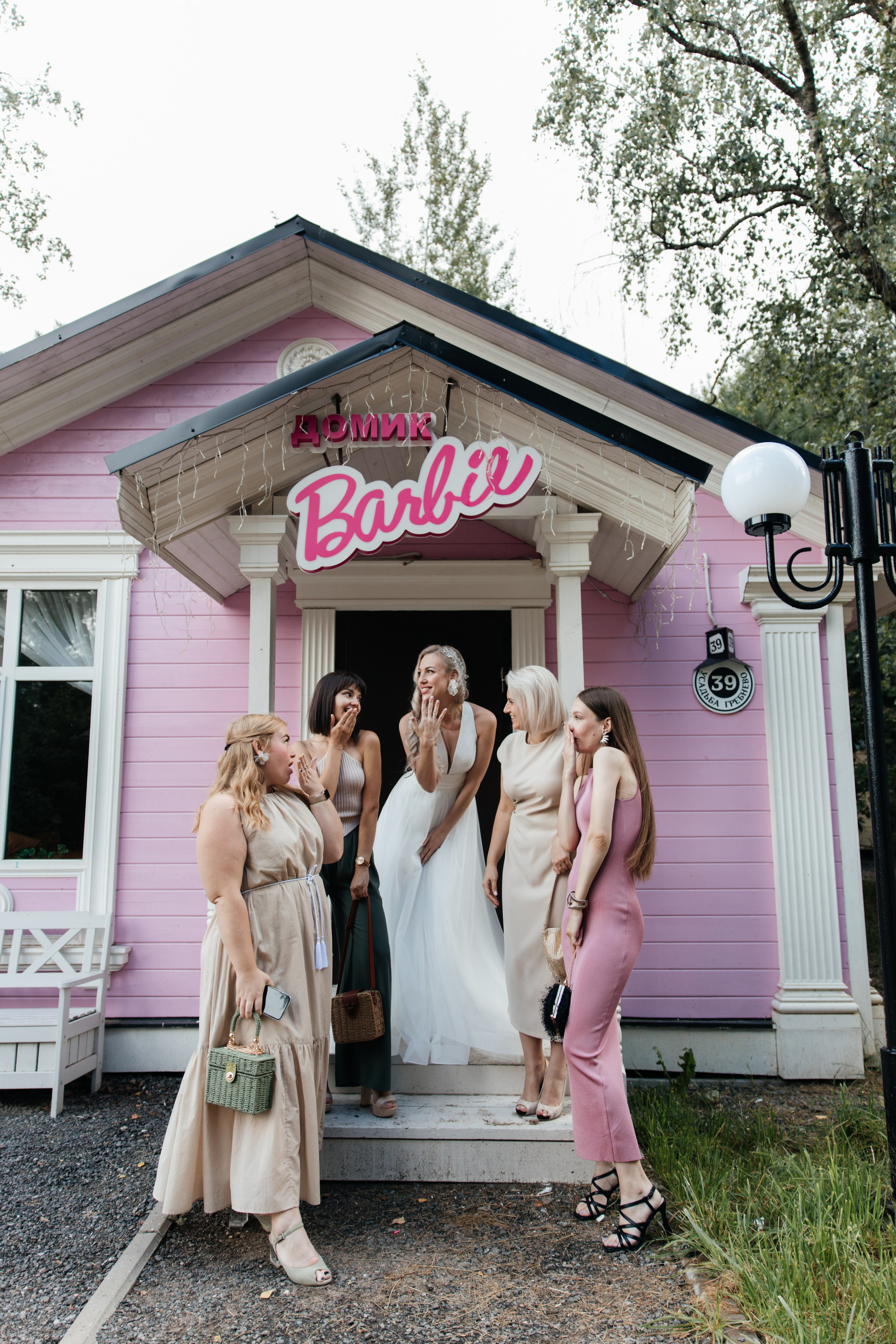 BORIS & ANASTASIA. Свадебное ФОТО & ВИДЕО Москва/Липецк