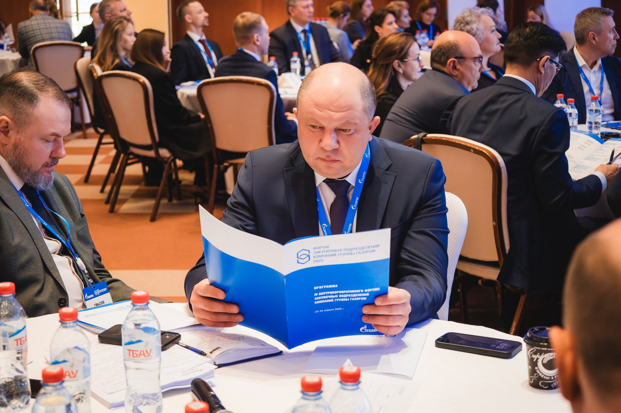14.04.2025 Внутрикорпоративный форум «ГАЗПРОМ». ProVizArt
