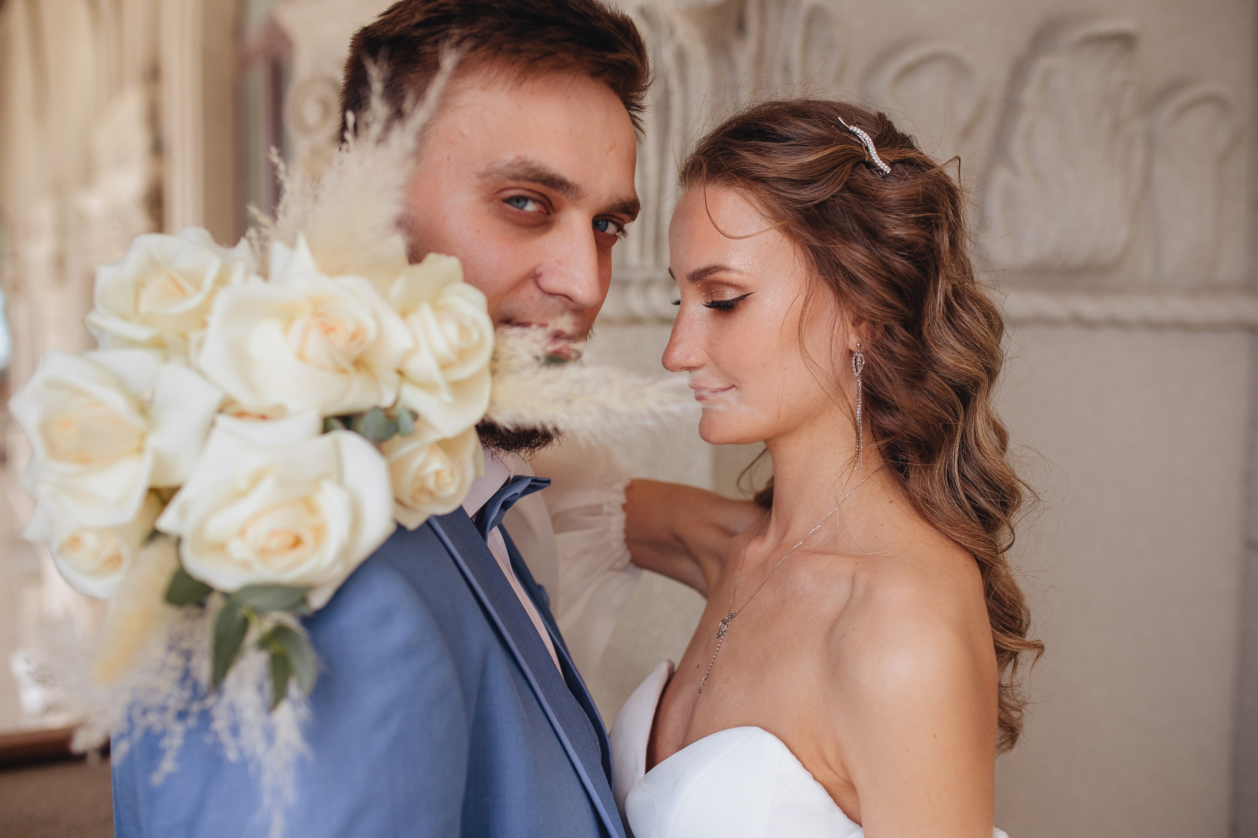 Екатерина и Максим. 