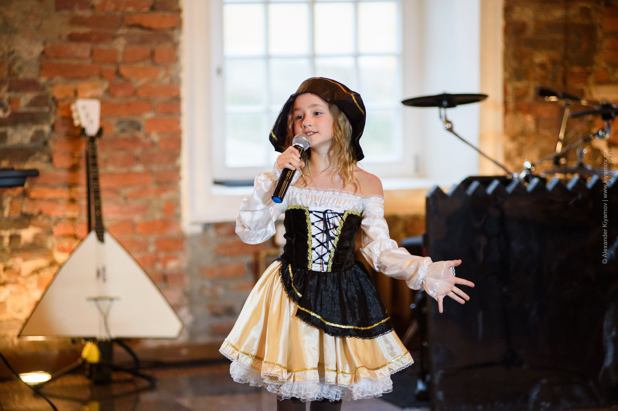 День рождения