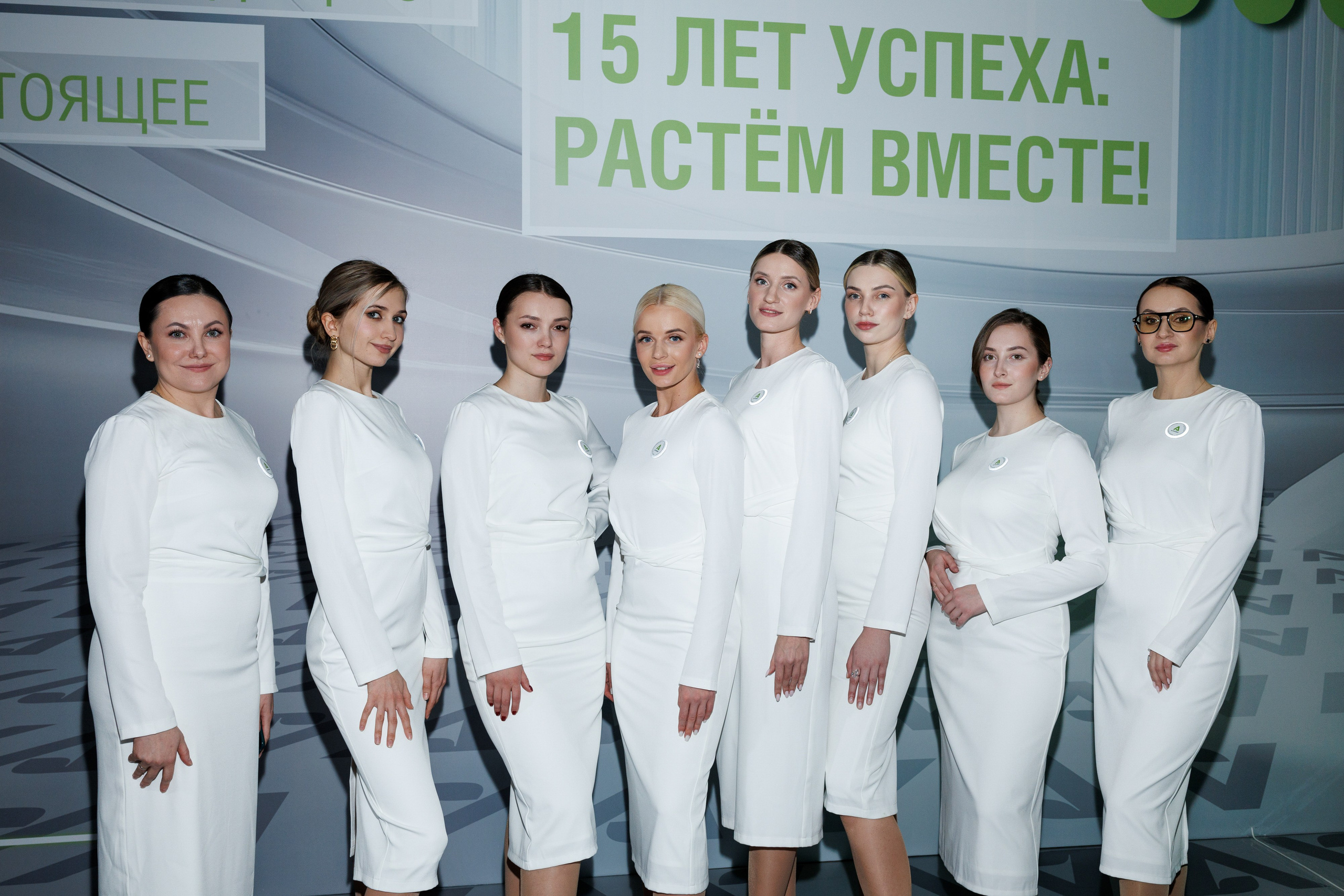 Агроэко юбилей компании. Https://andreysolodov.ru