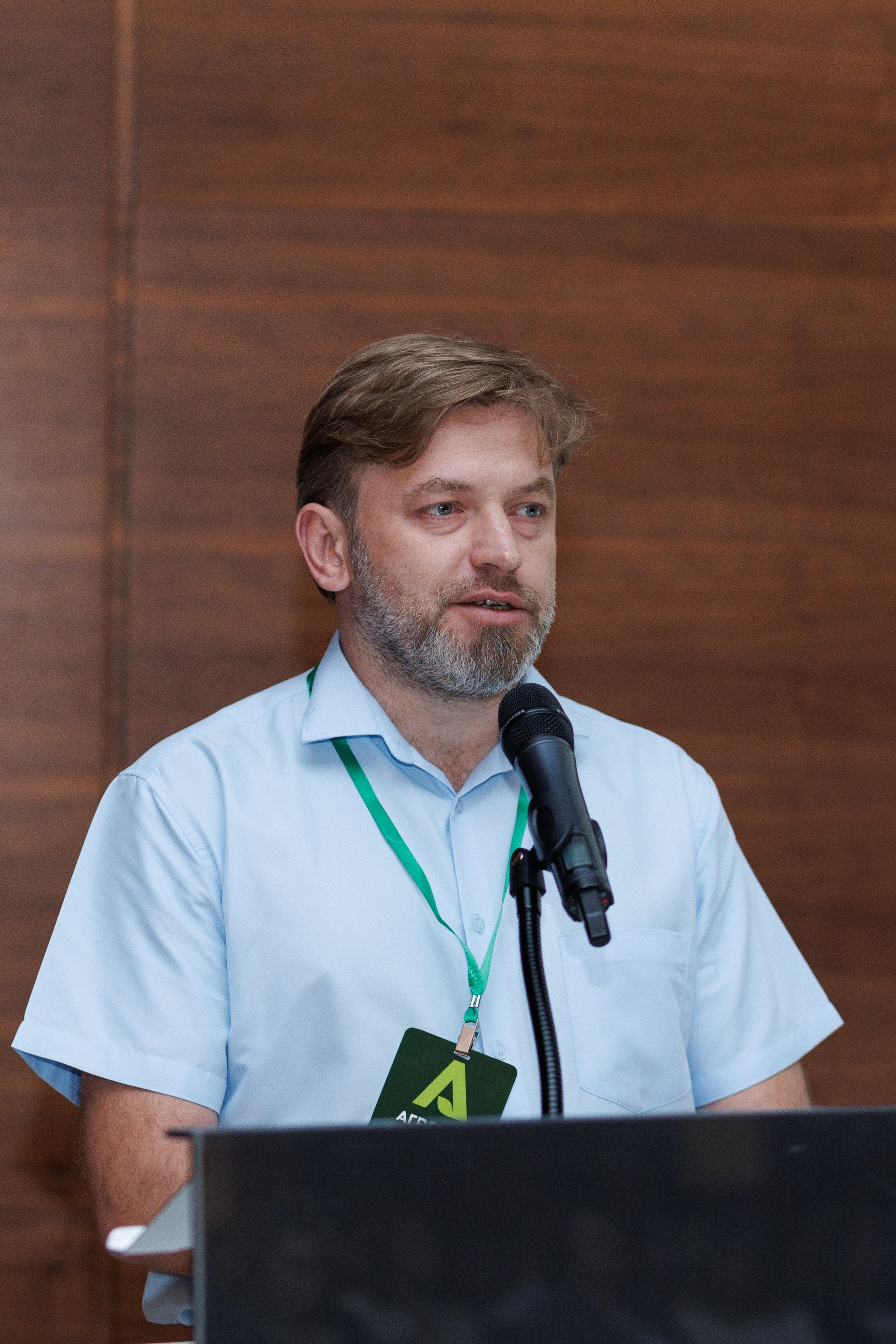 Агроэко итоговая конференция. Https://andreysolodov.ru