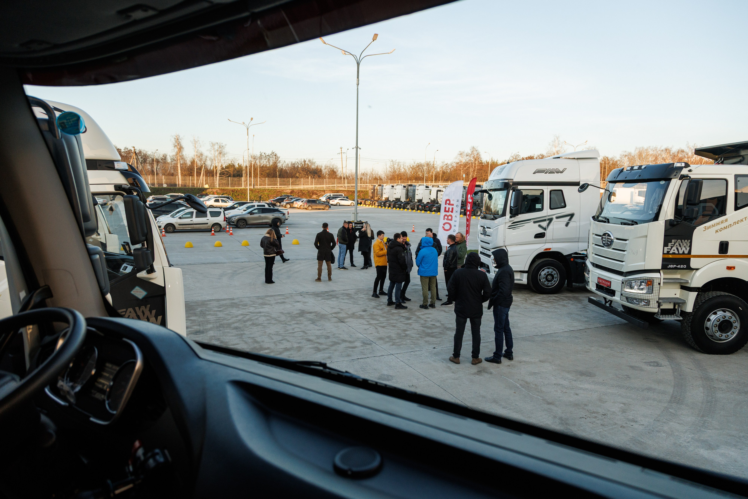 Оверкон. Https://andreysolodov.ru