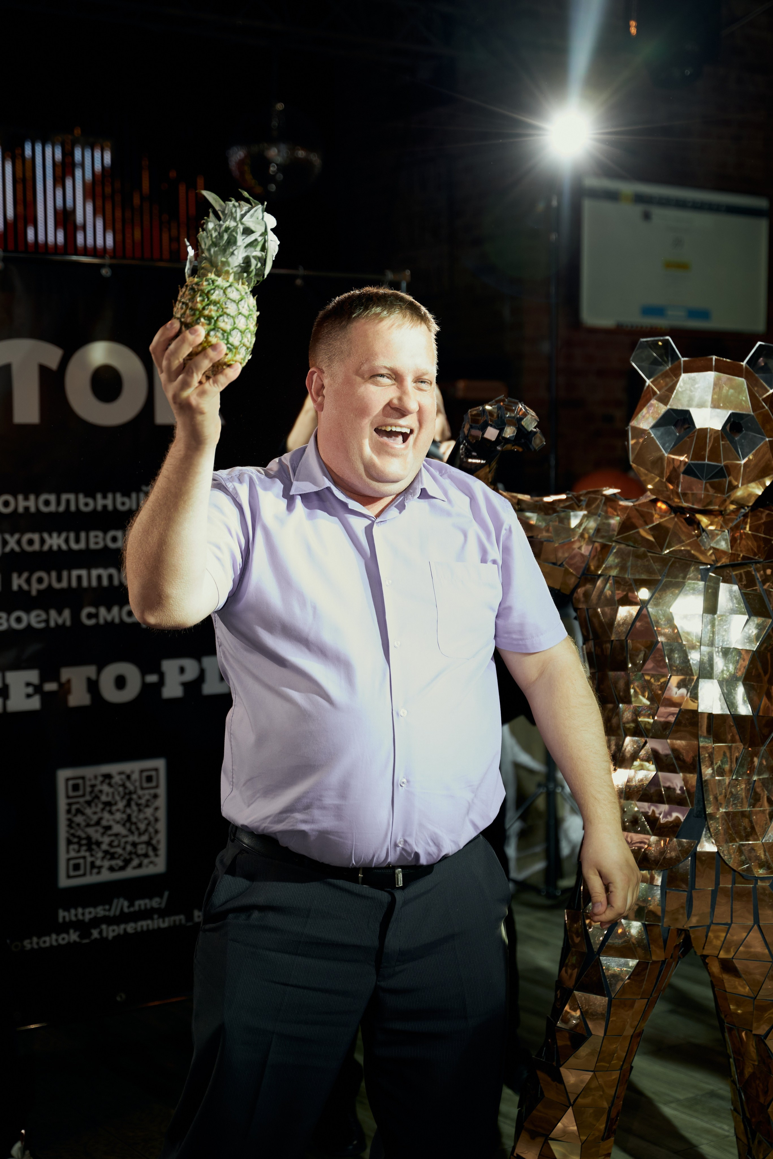 Корпоратив. Свадебный фотограф Александр Браво