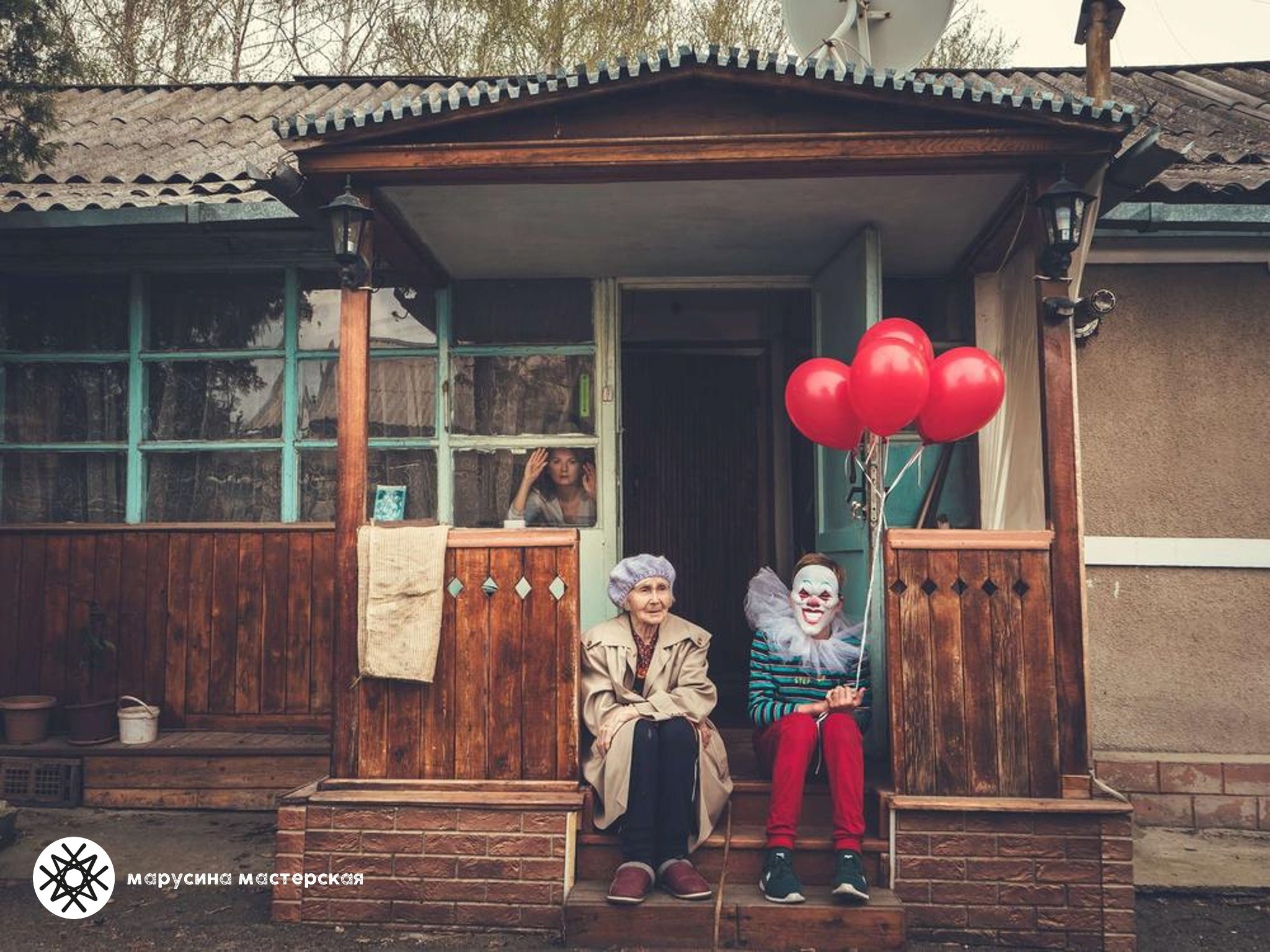 Оксана Ровицкая