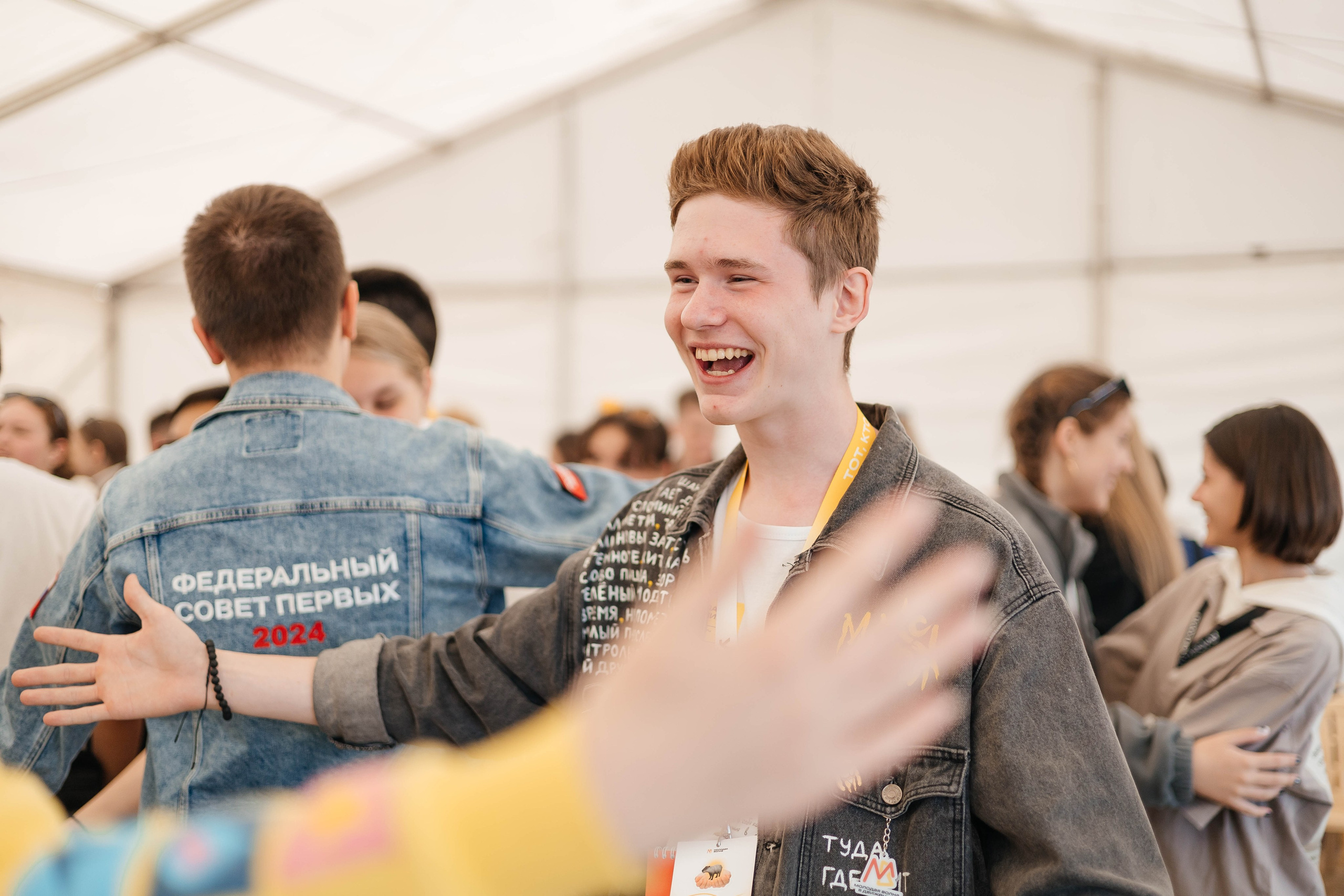 Окружной Форум «Молодая волна. В движении '2024». Дарья Нерсесян — фотограф в Ростове-на-Дону