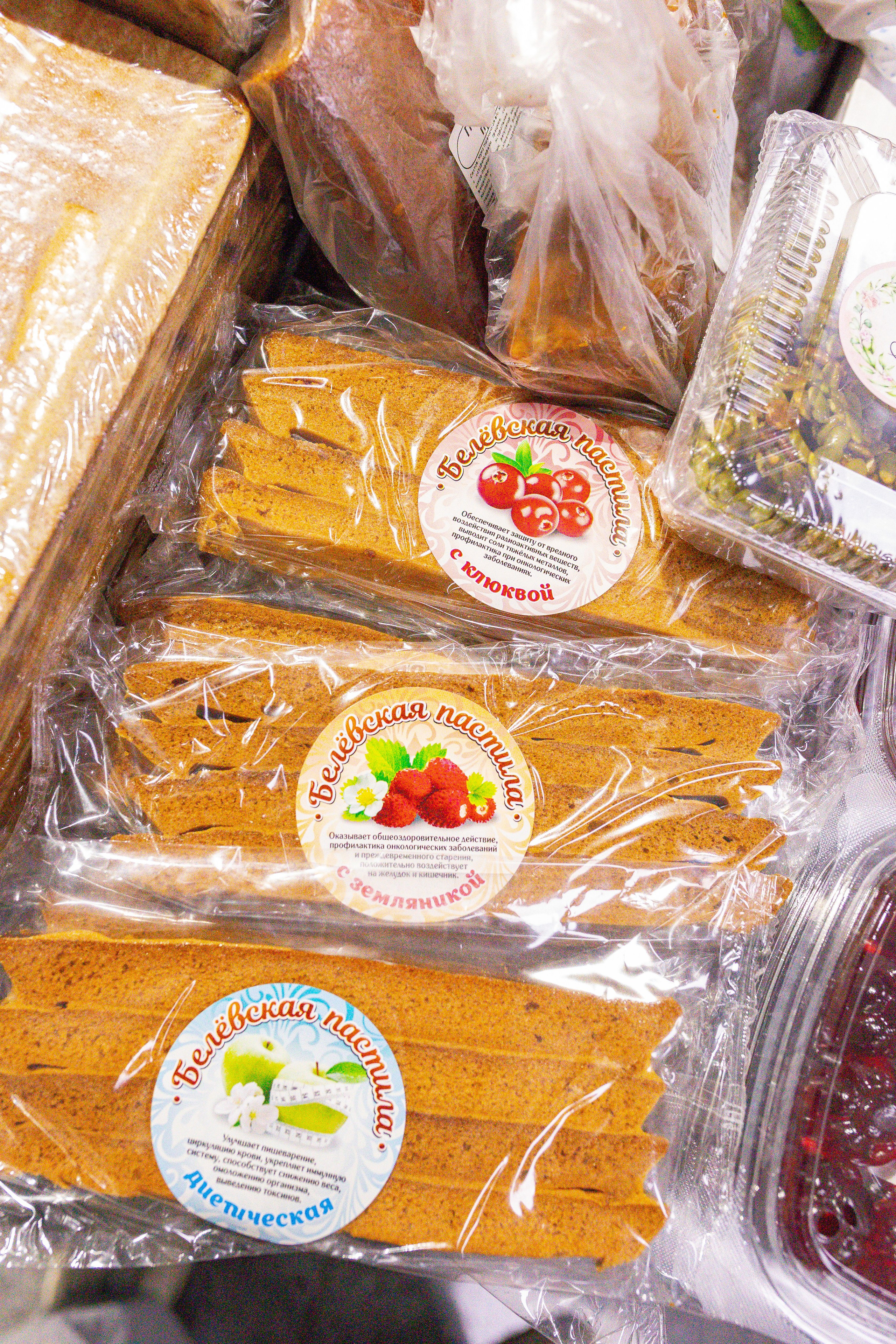 Монстериум апрель 2026. Александра Куликова фотограф, Москва