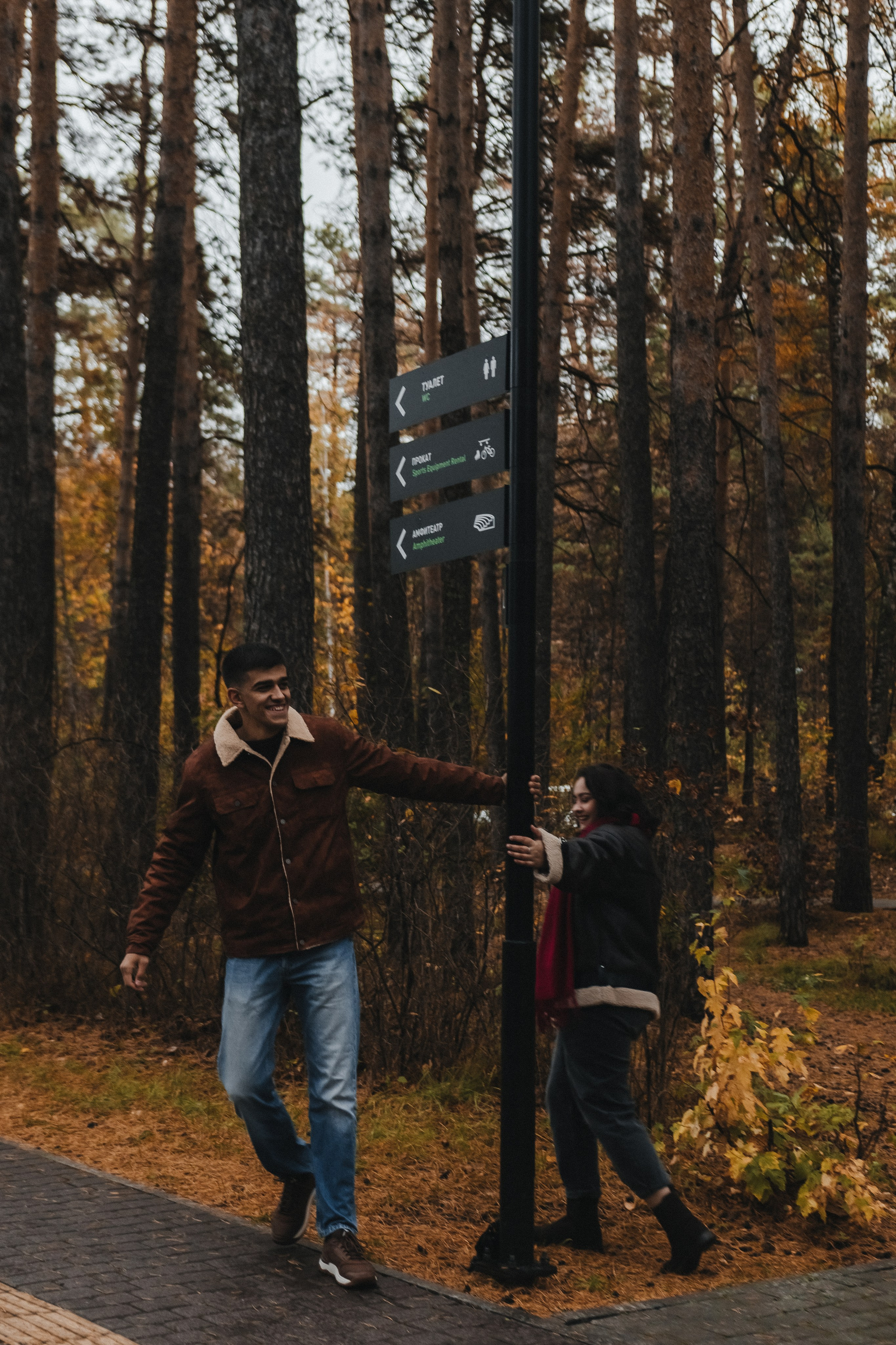 Will you merry me?. Фотограф Новосибирск