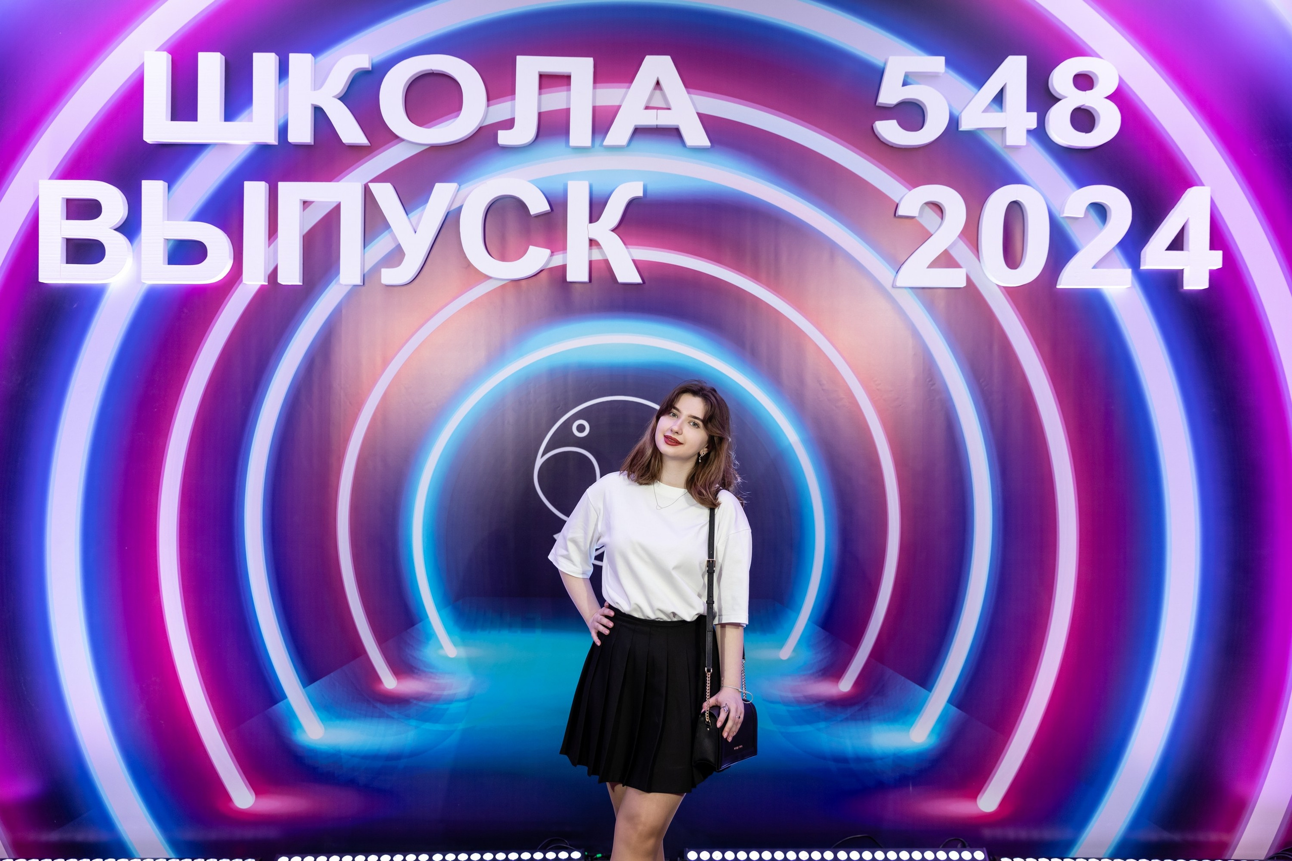 Последний звонок 2024. Свадебный фотограф Москва