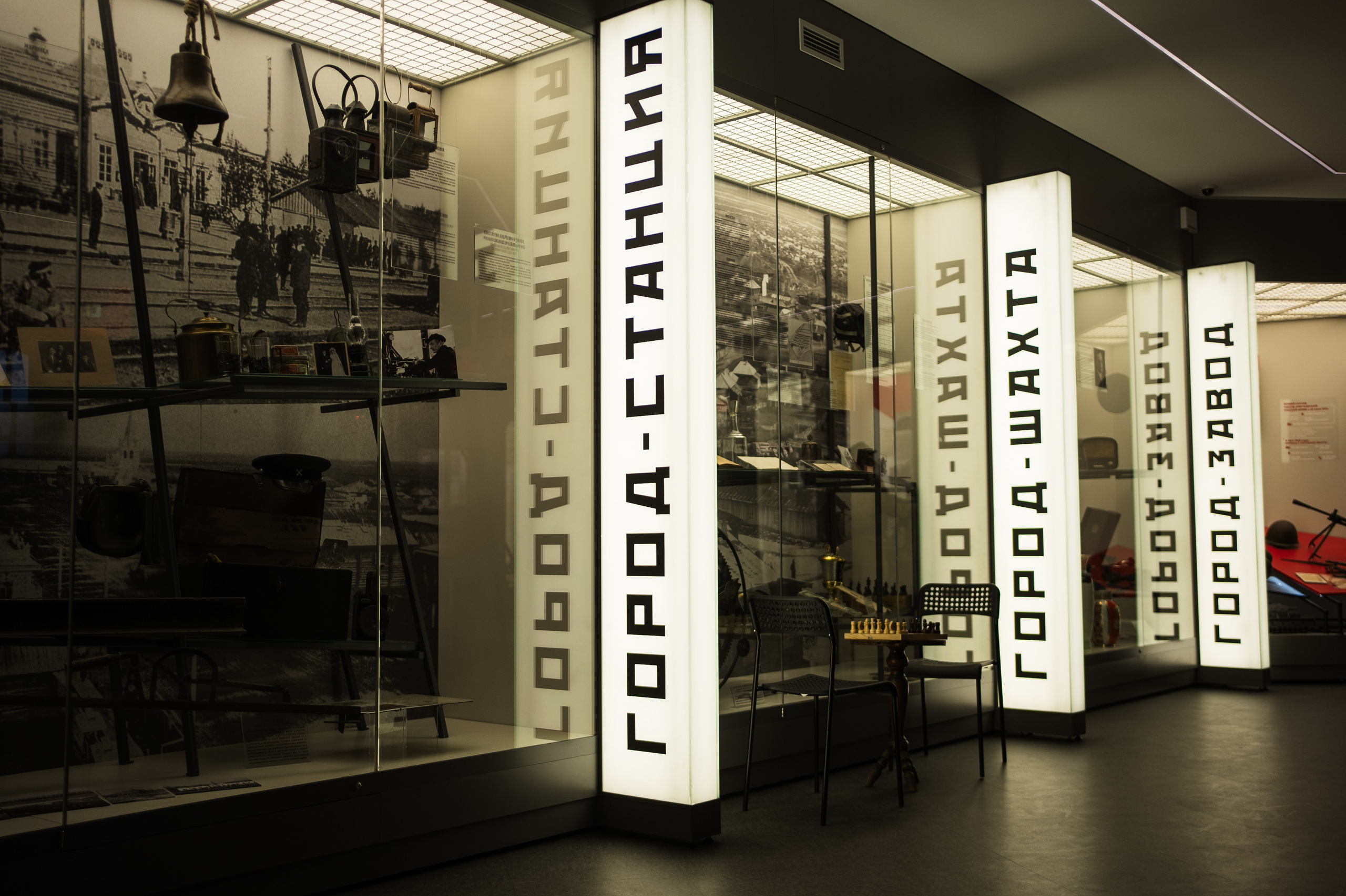 Ночь музеев 2024. Фотограф на любое событие в Кемерово