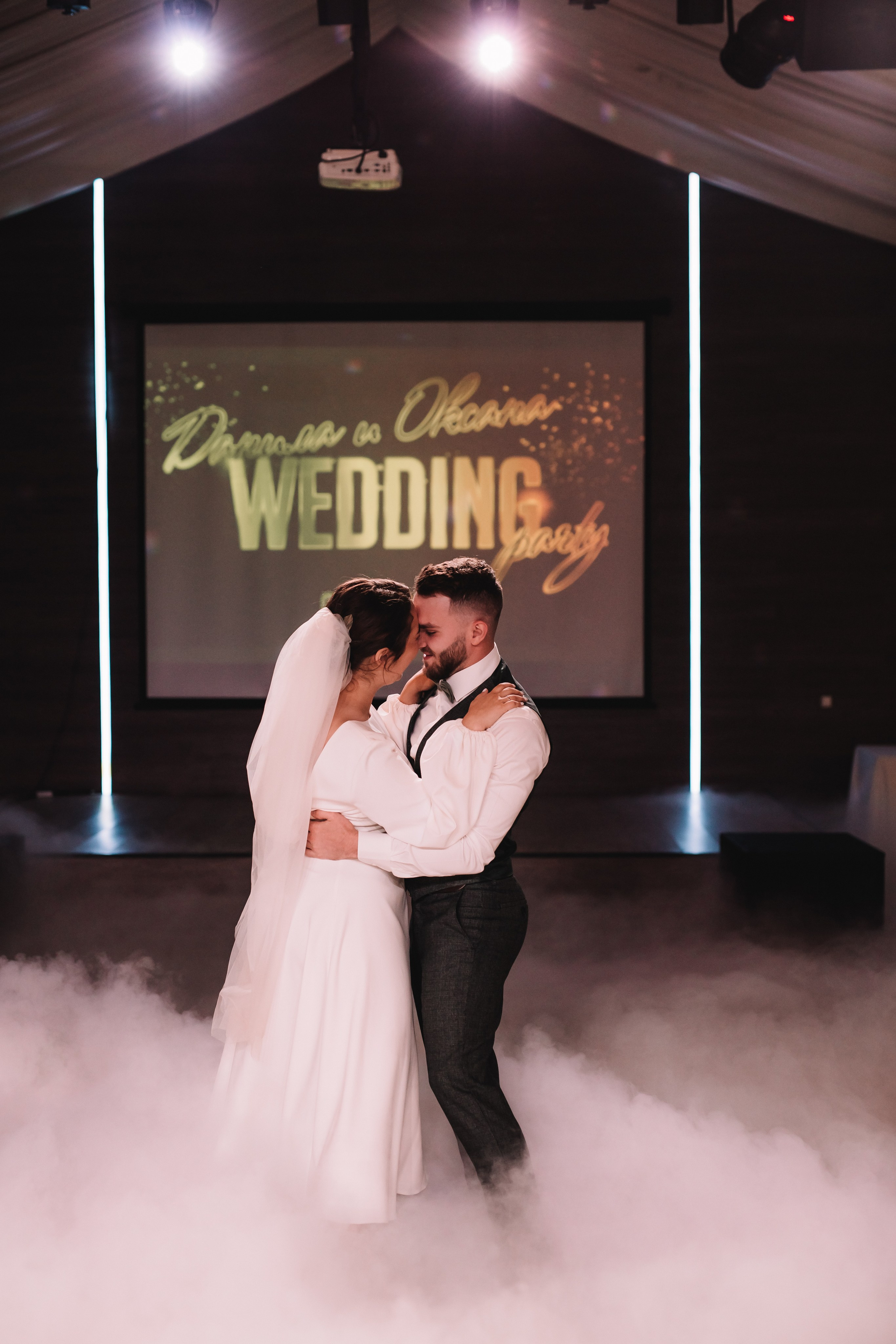 Данил Оксана. Свадебный фотограф СПб Евгения Орлова