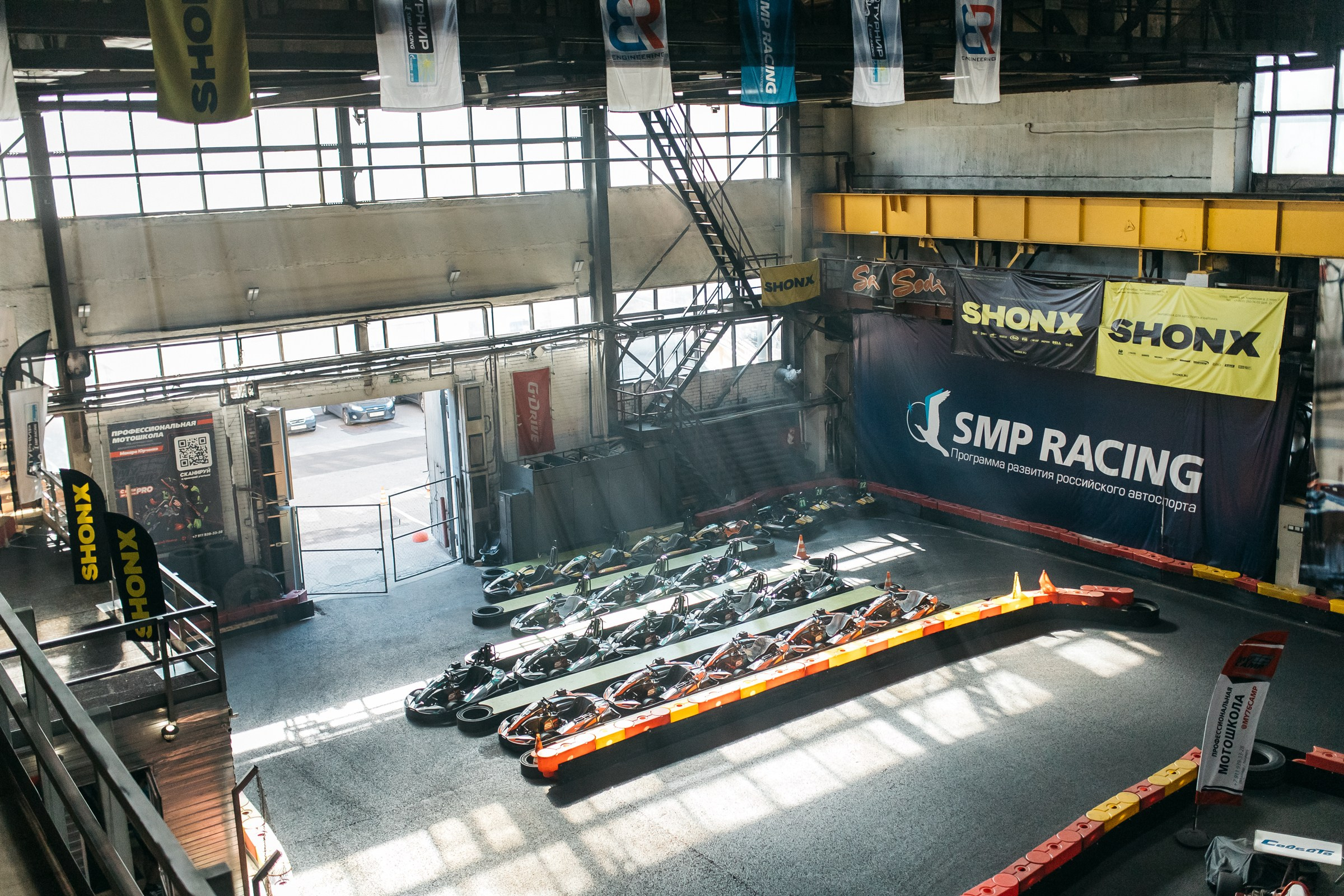 Картинг для партнеров