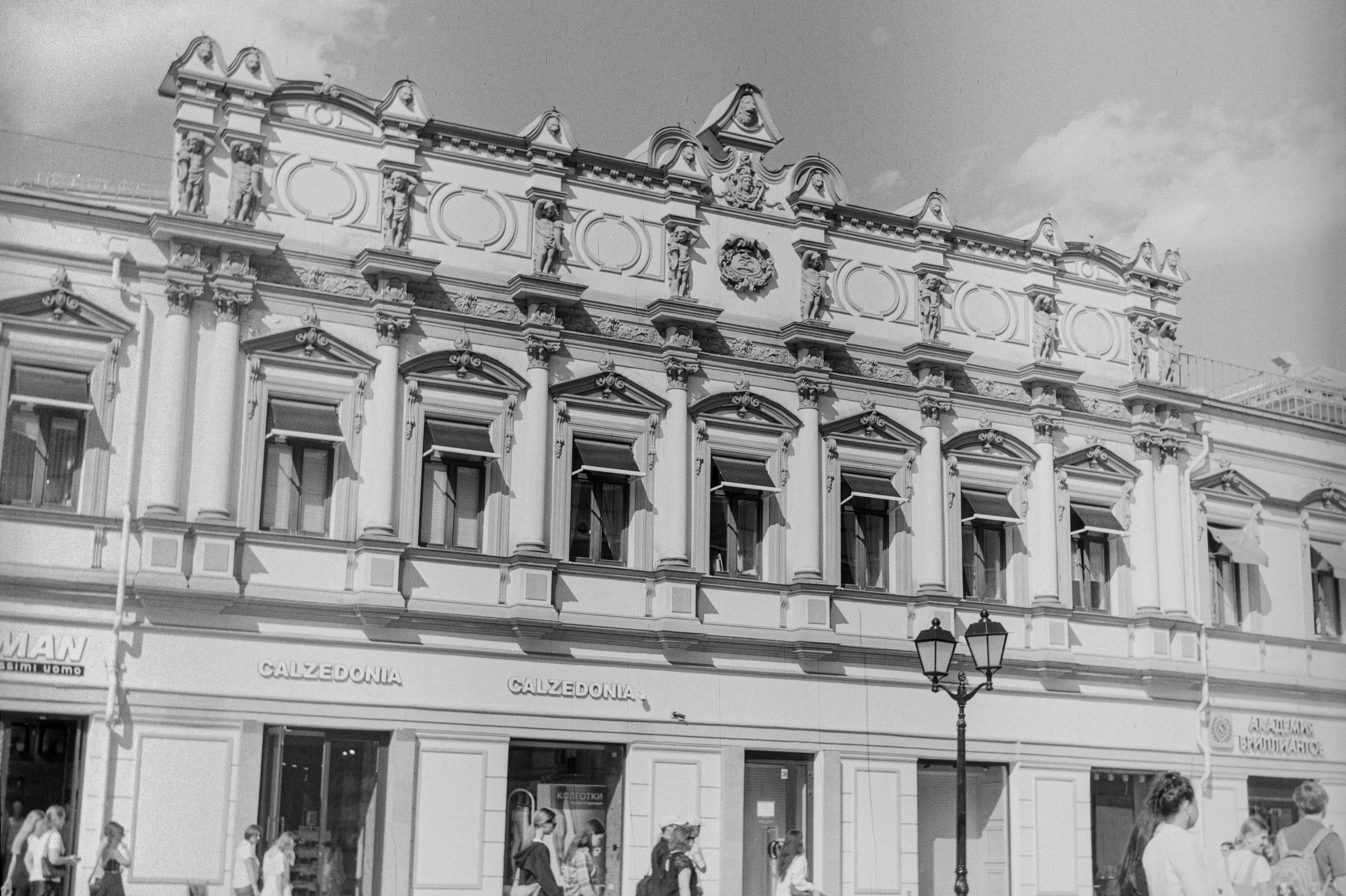 Архитектура. Сергей Новиков Фотограф Москва