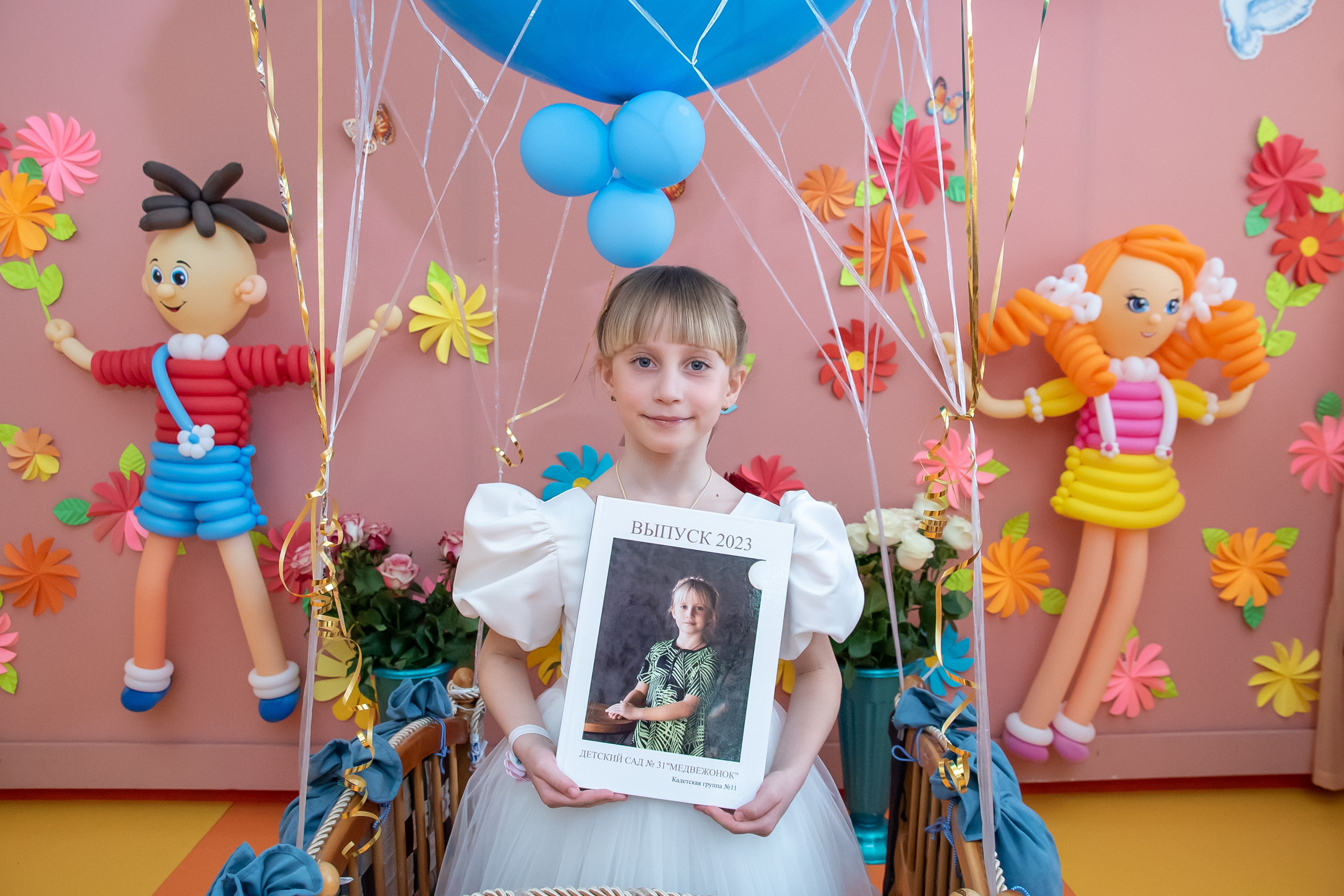 ДС 31, гр 11. Фотограф в г. Нижневартовск Александра Гриценко