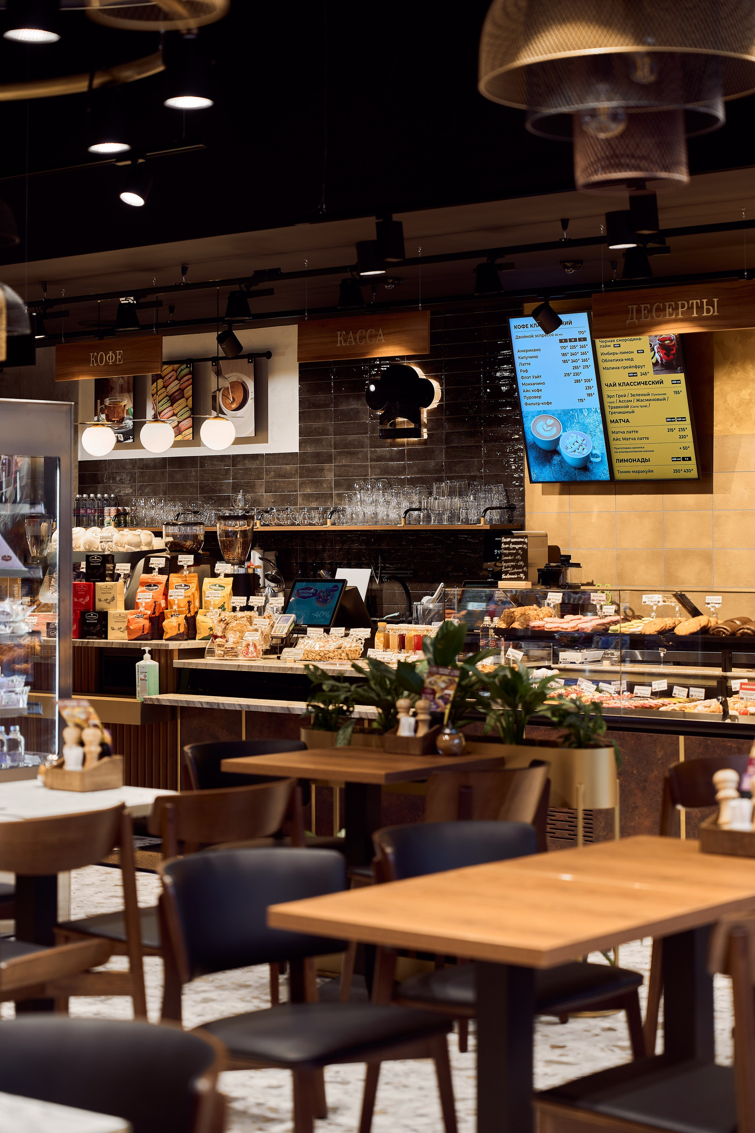 Кафе Гурманика на Бутырской (Бизнес съемка). Бояршинов Антон Интерьерный фотограф/видеограф Москва