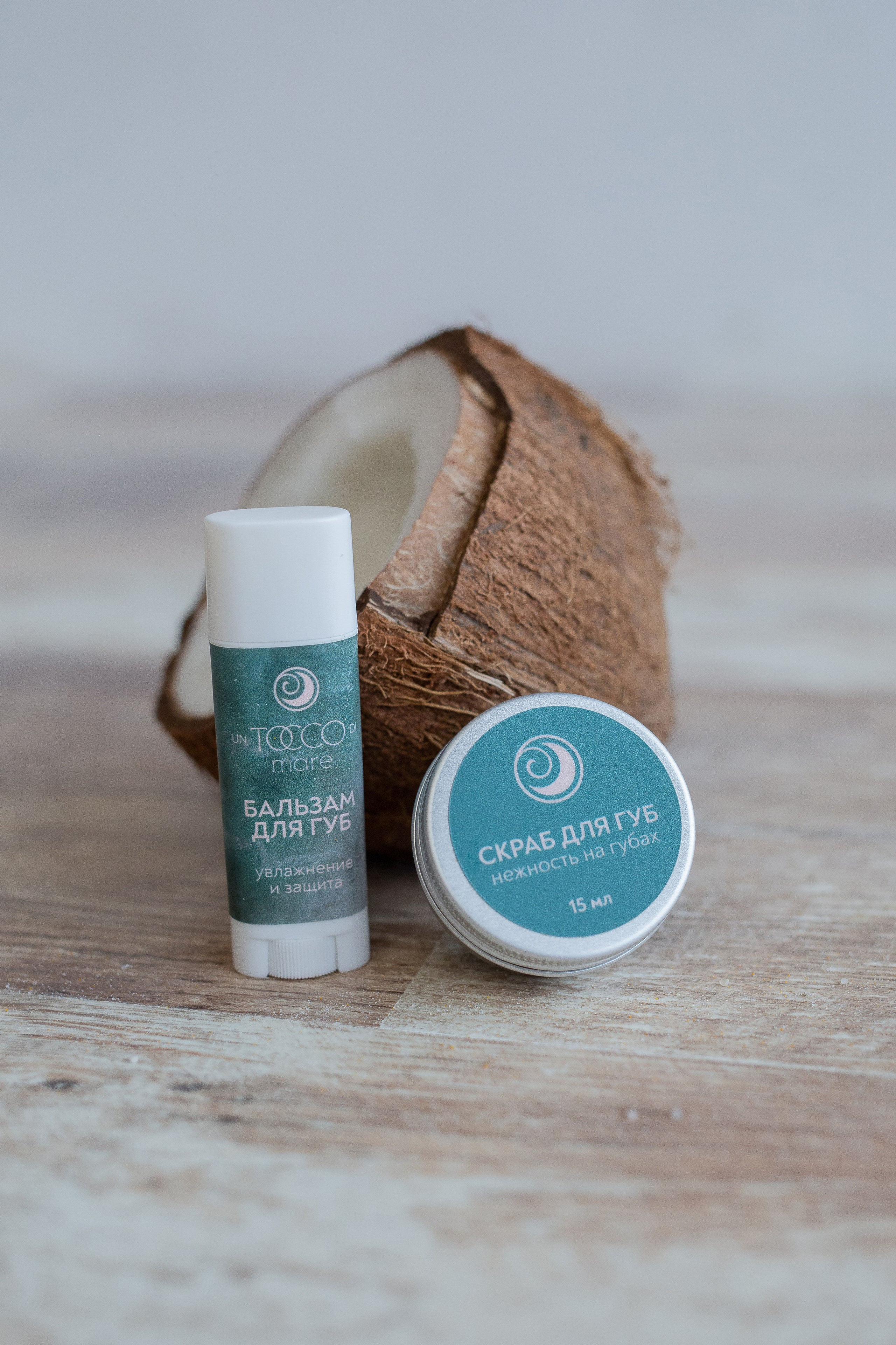 Уходовые средства Un Tocco di Mare. Семейный фотограф Николаева Ольга